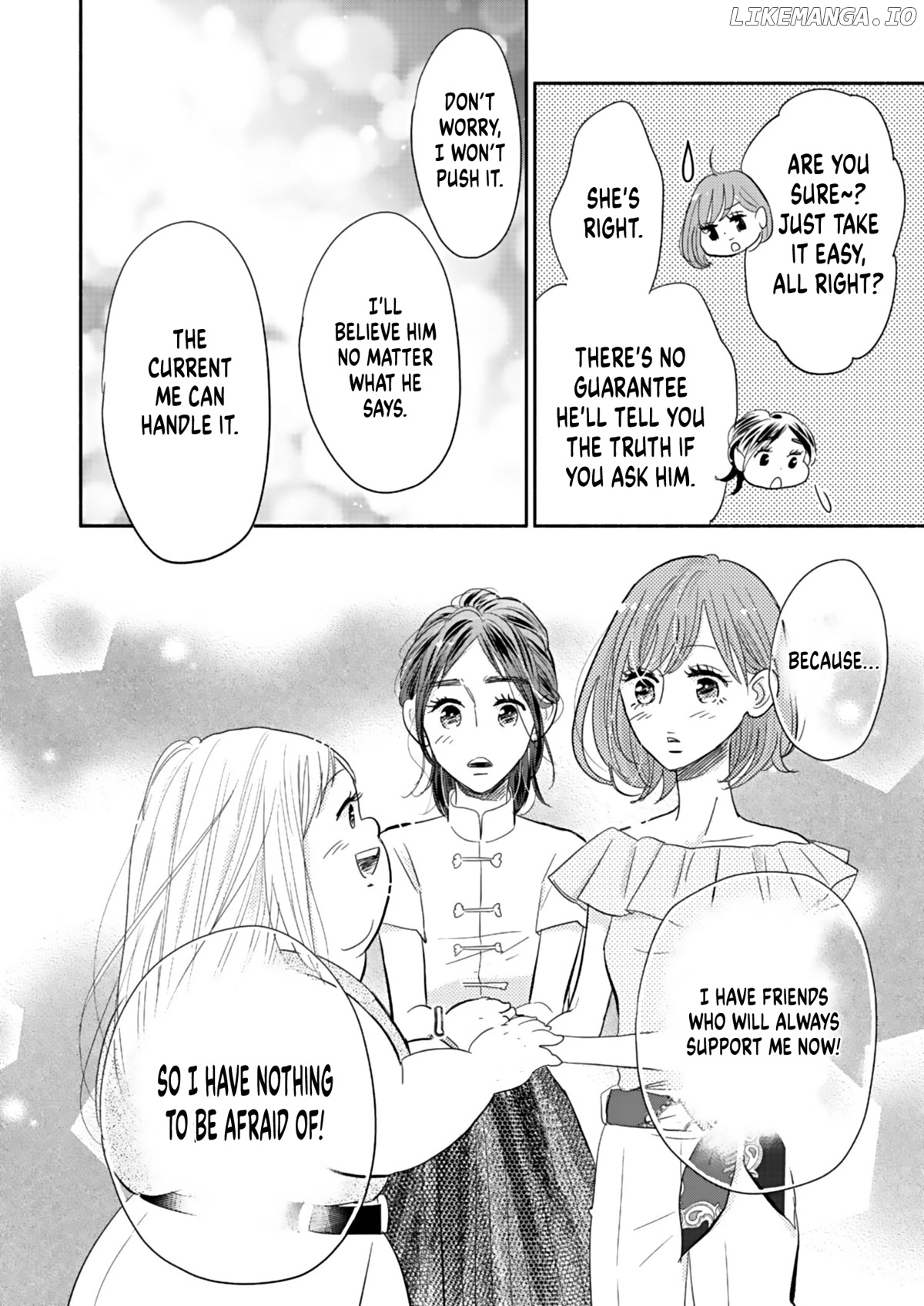 Debu To Love To Ayamachi To! chapter 18 - page 32