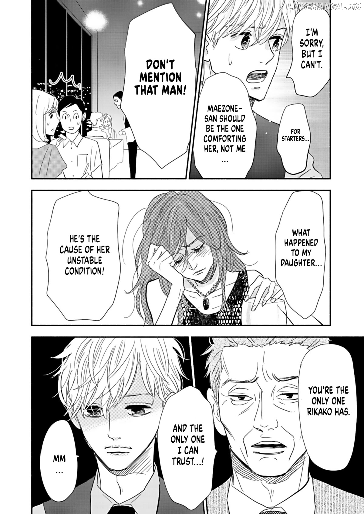 Debu To Love To Ayamachi To! chapter 19 - page 12