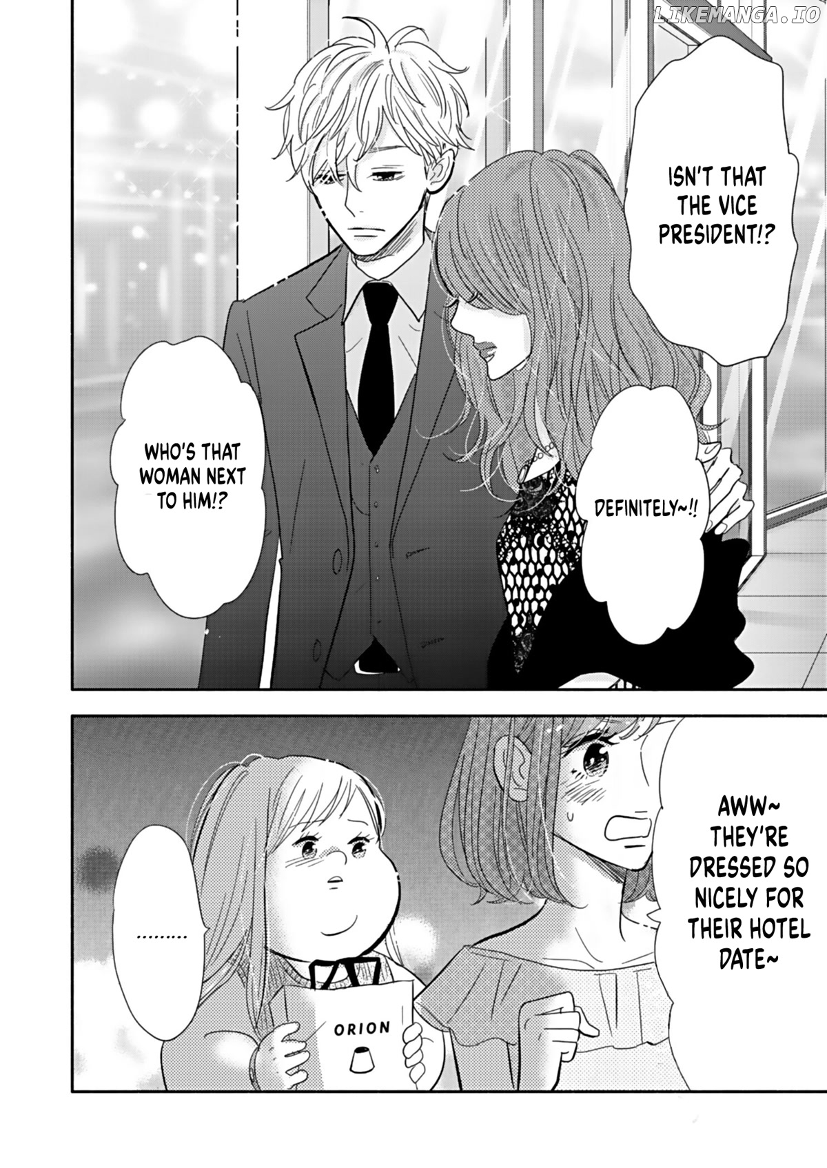 Debu To Love To Ayamachi To! chapter 19 - page 2
