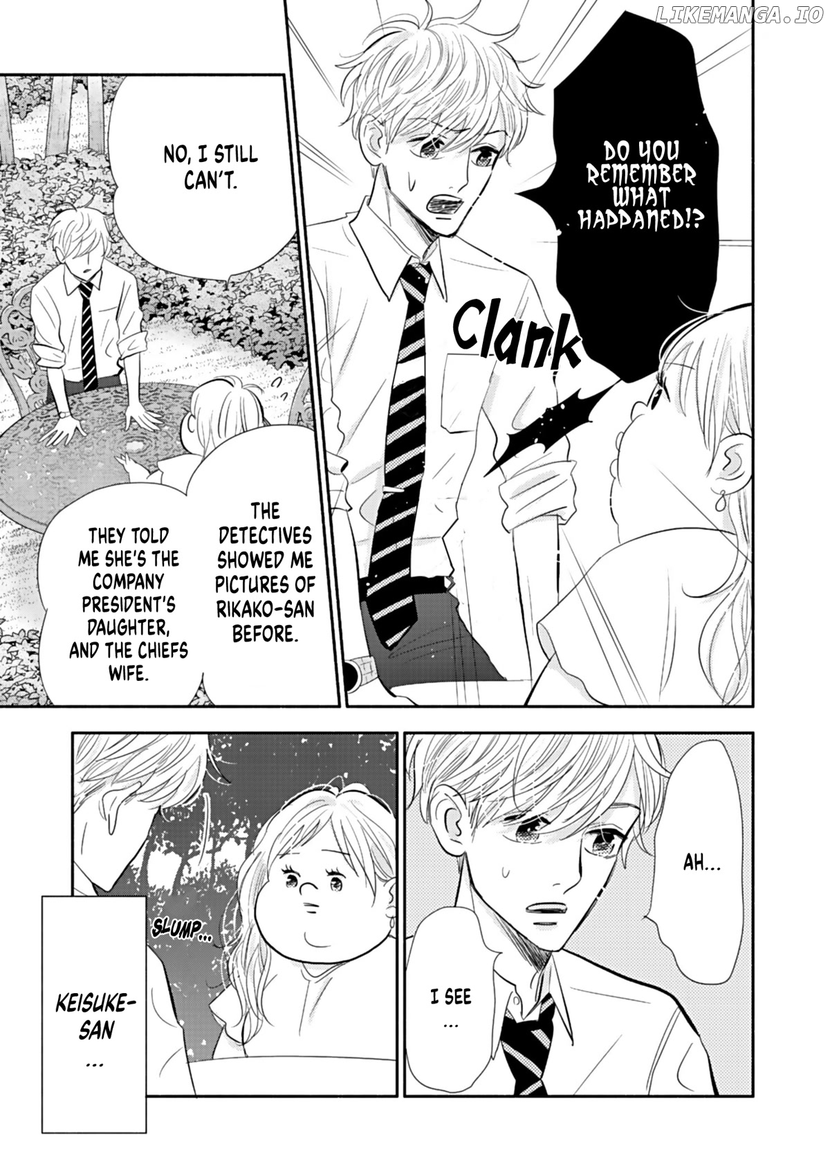 Debu To Love To Ayamachi To! chapter 19 - page 21