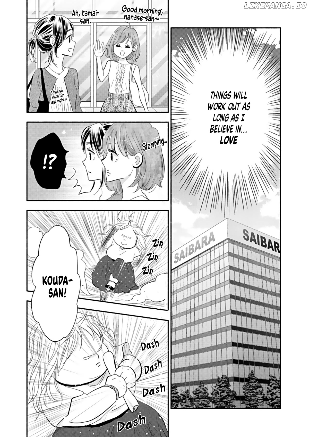 Debu To Love To Ayamachi To! chapter 19 - page 29