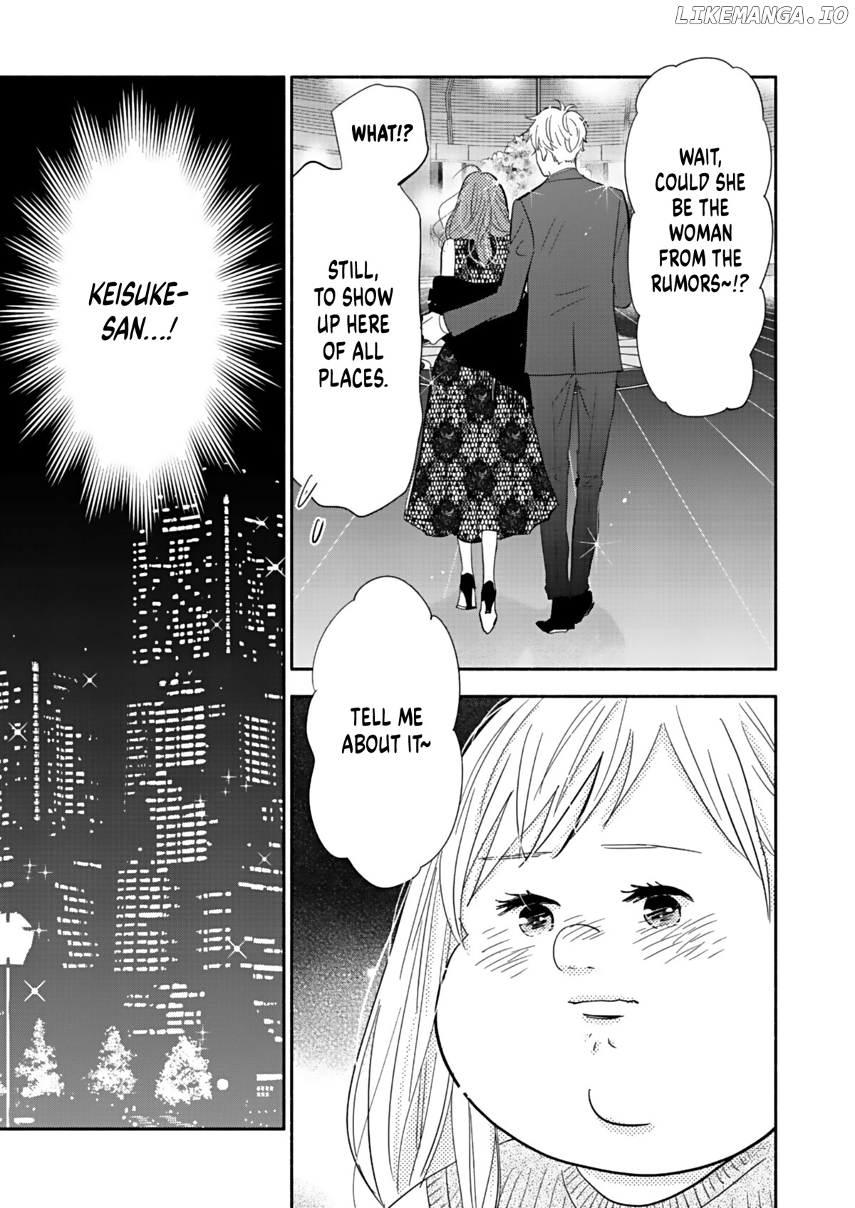 Debu To Love To Ayamachi To! chapter 19 - page 3