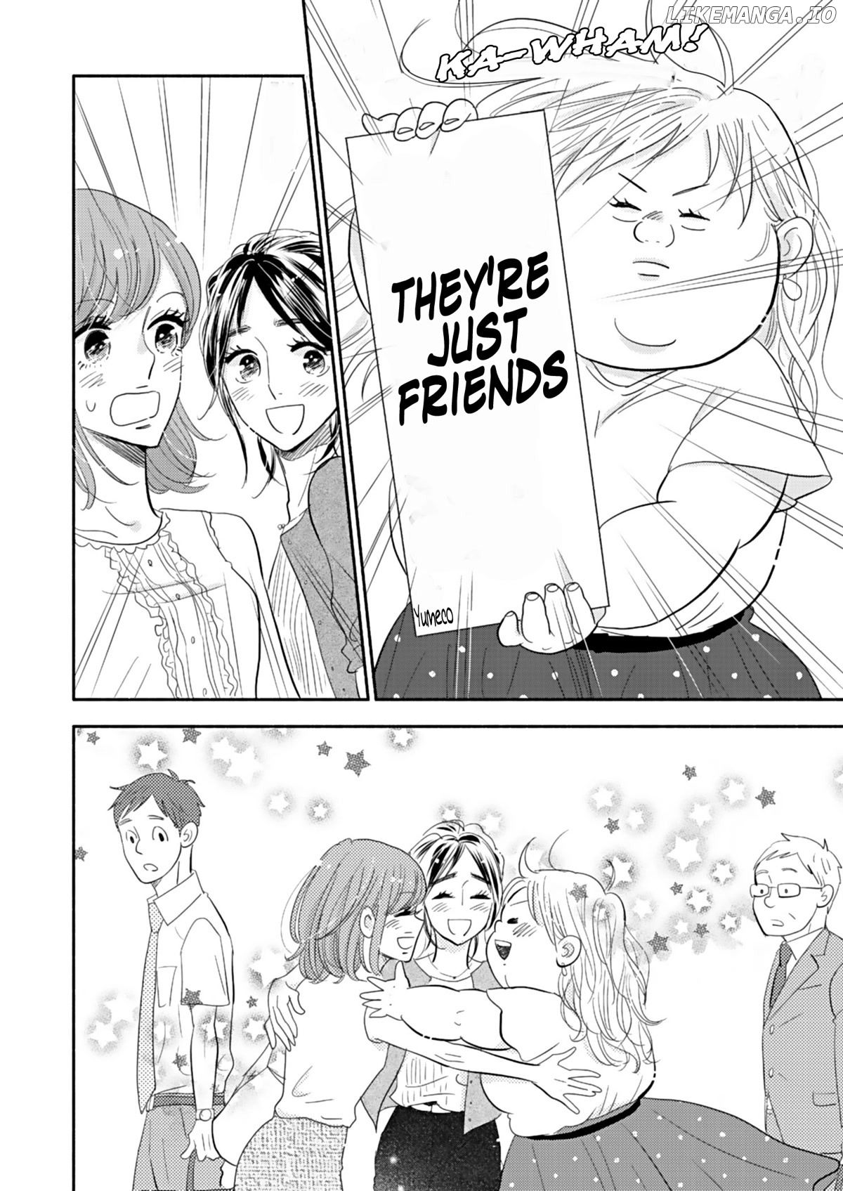 Debu To Love To Ayamachi To! chapter 19 - page 30