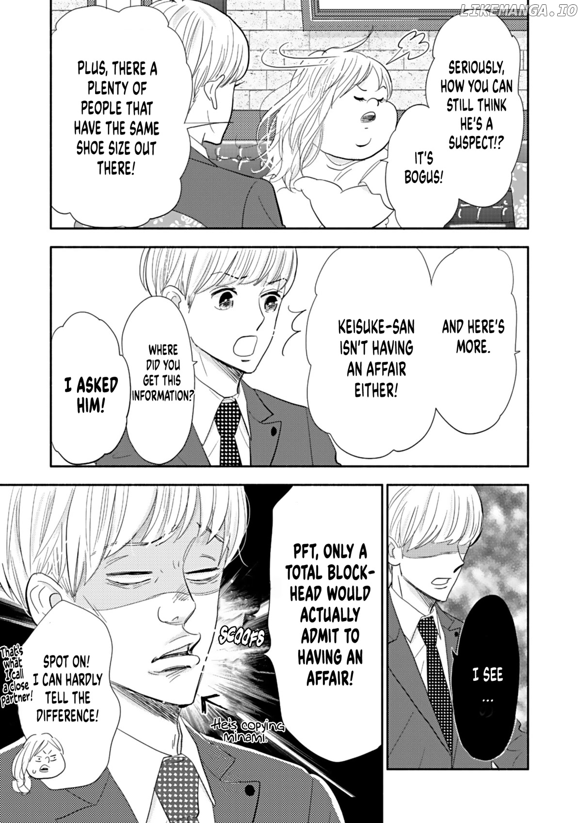 Debu To Love To Ayamachi To! chapter 19 - page 33