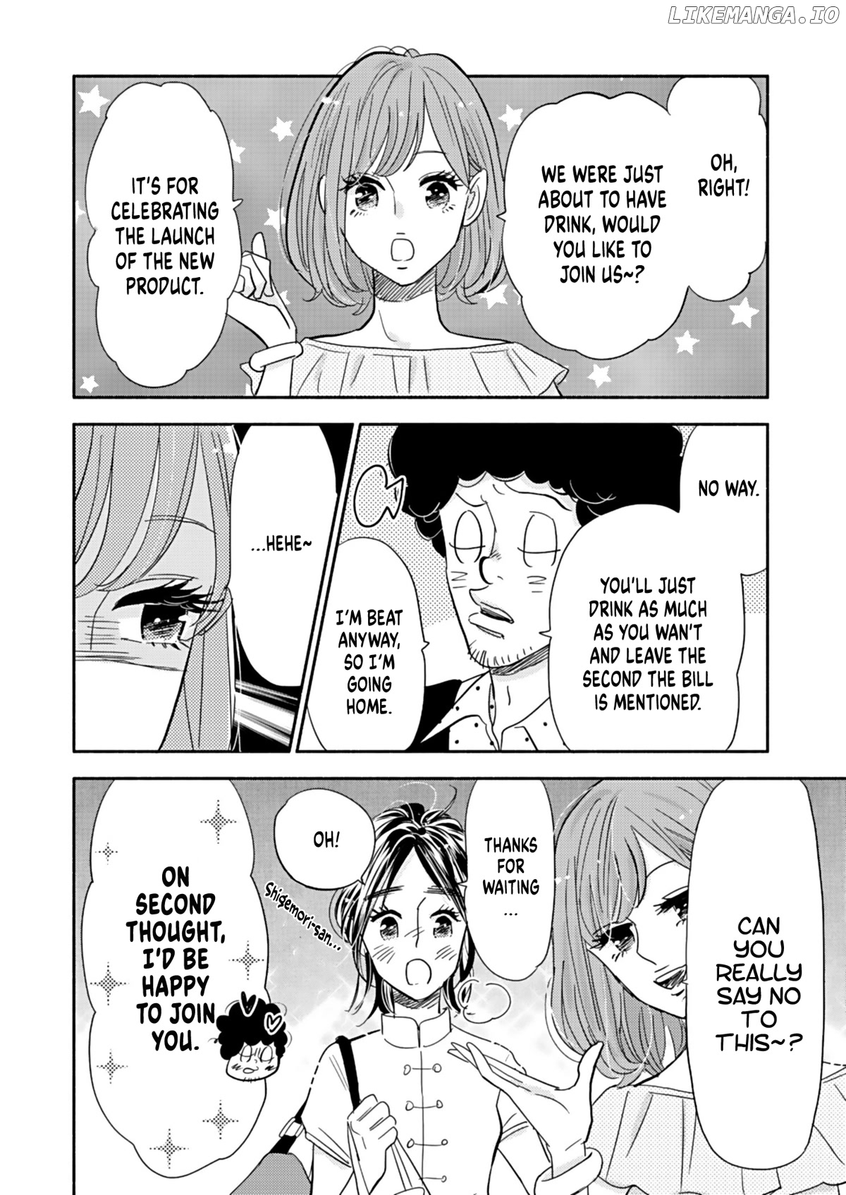 Debu To Love To Ayamachi To! chapter 19 - page 6
