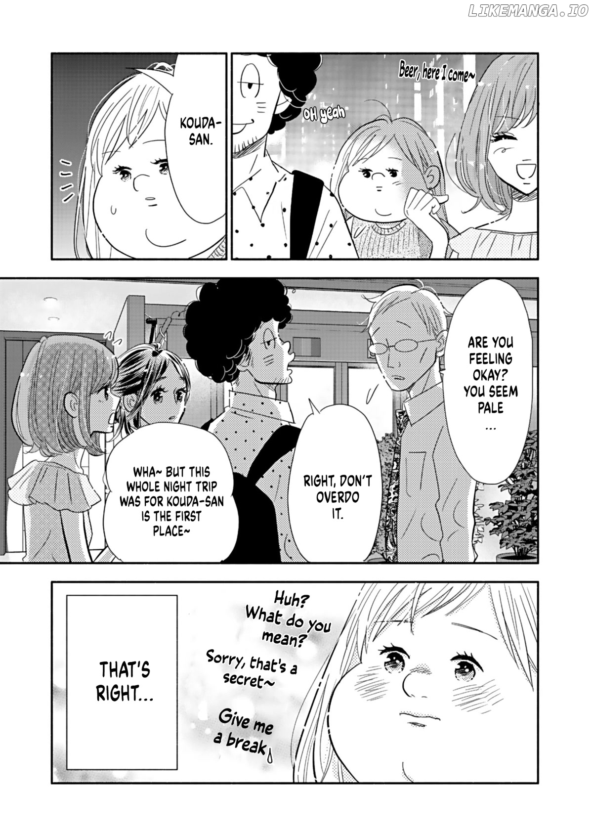 Debu To Love To Ayamachi To! chapter 19 - page 7