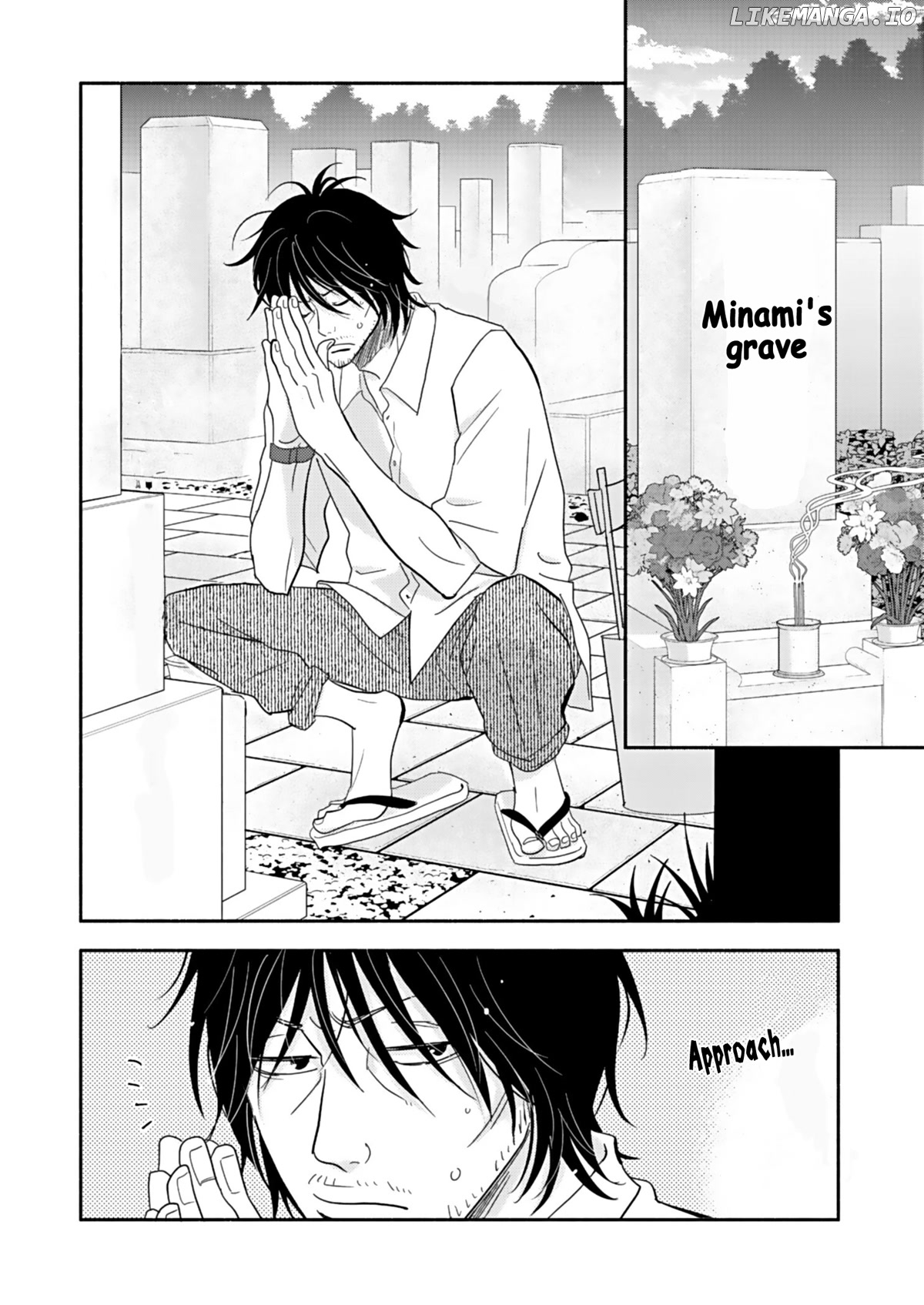 Debu To Love To Ayamachi To! chapter 20 - page 2