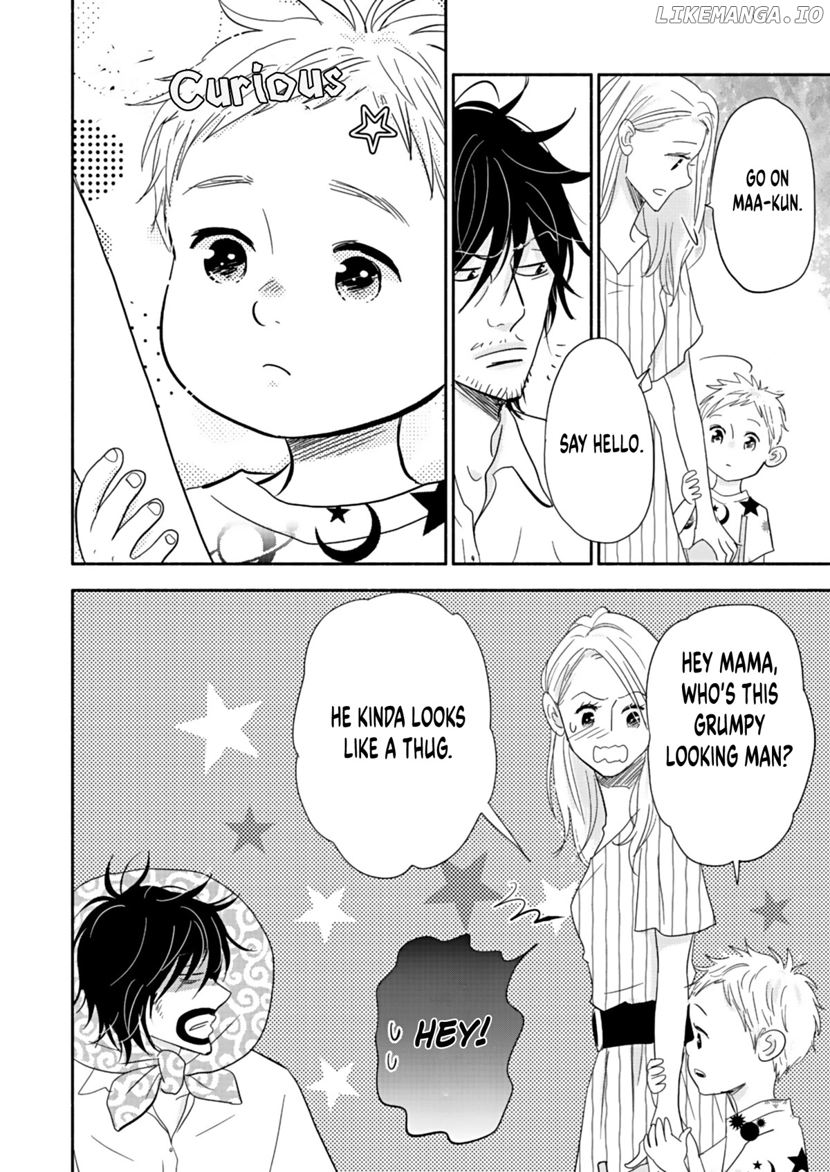 Debu To Love To Ayamachi To! chapter 20 - page 5