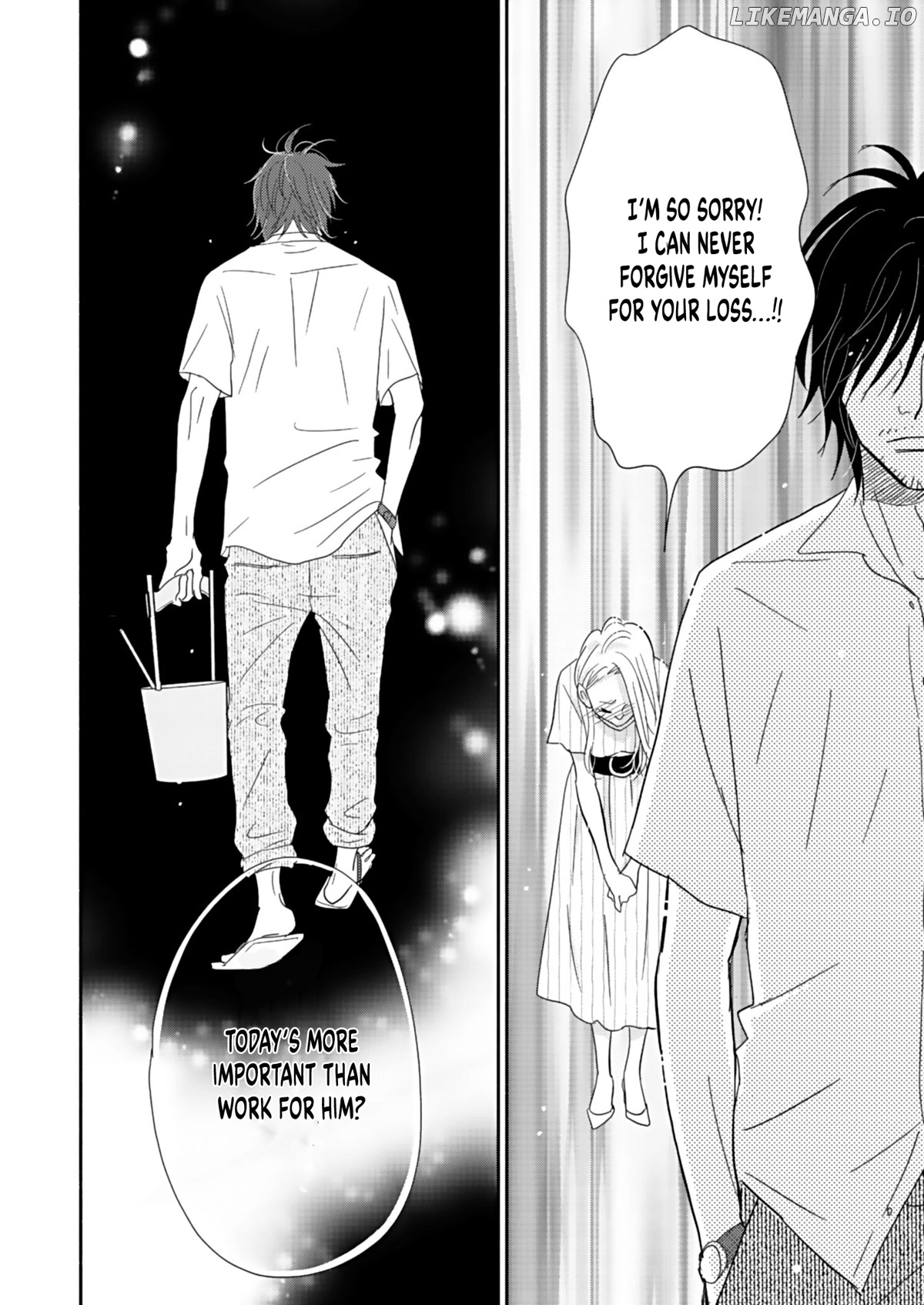 Debu To Love To Ayamachi To! chapter 20 - page 6
