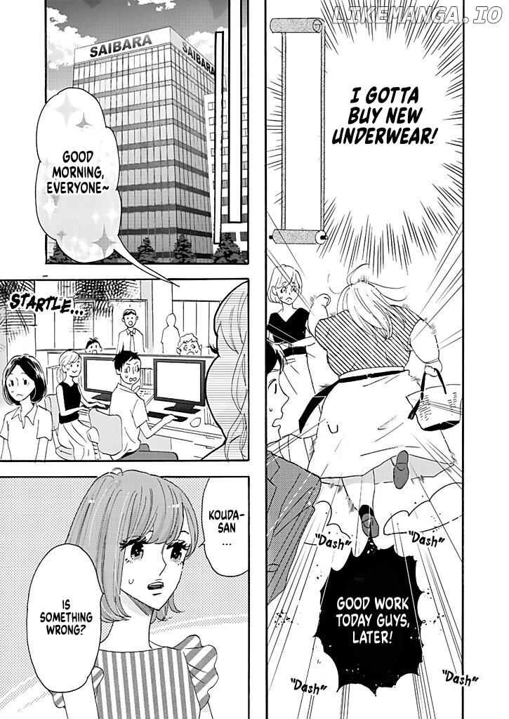 Debu To Love To Ayamachi To! chapter 9 - page 7