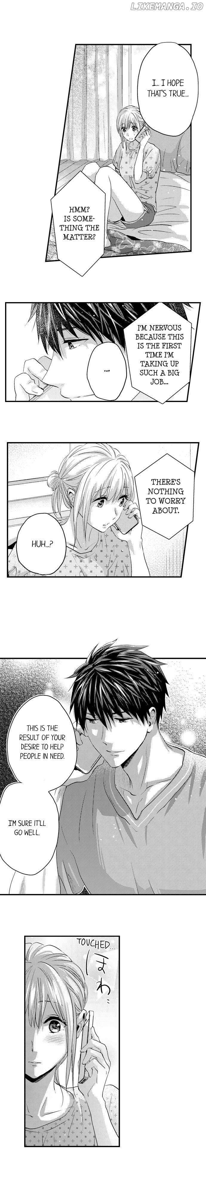 Did My Biceps Turn You On? chapter 67 - page 6