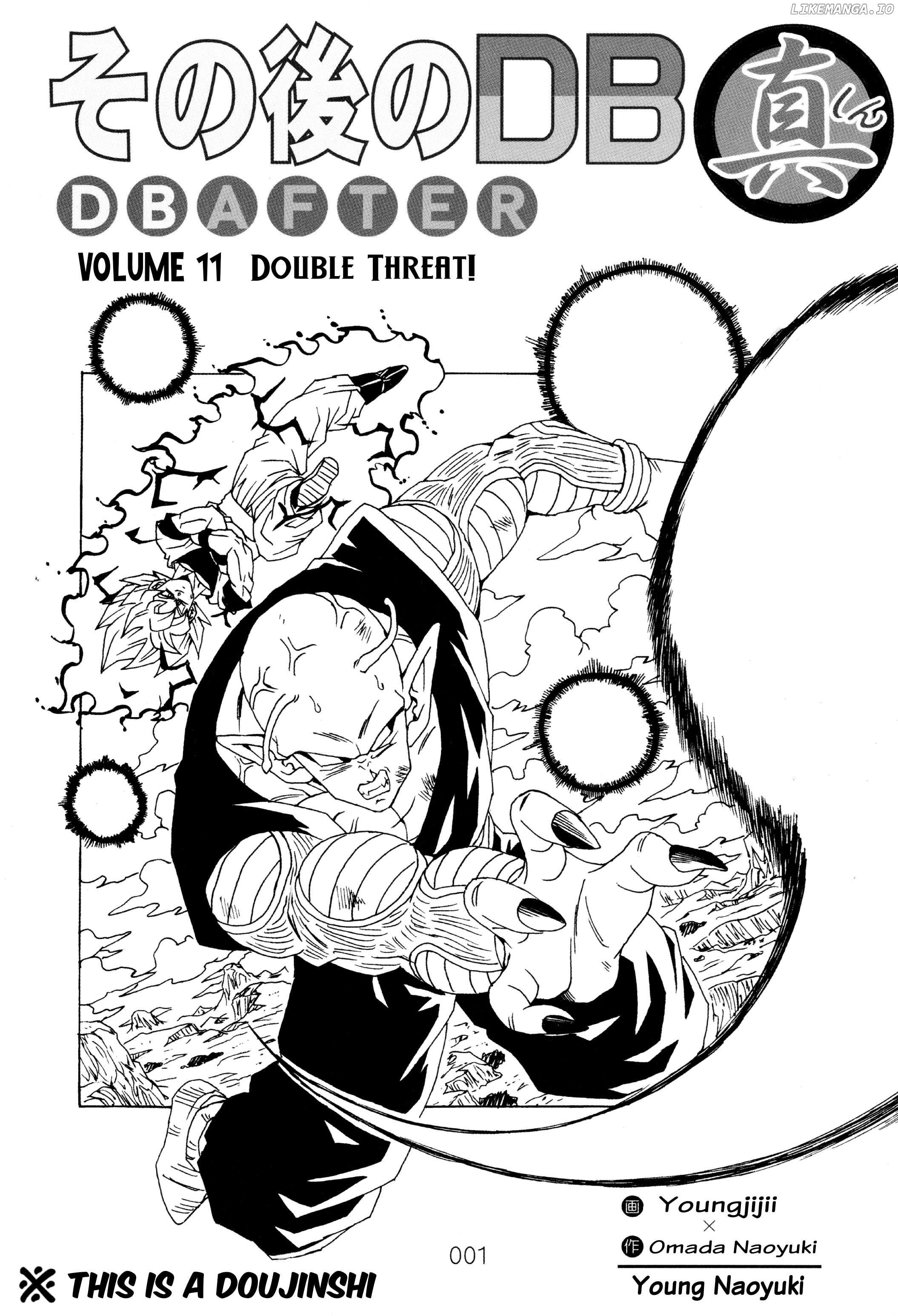 Dragon Ball After (Doujinshi) Chapter 11 - page 2