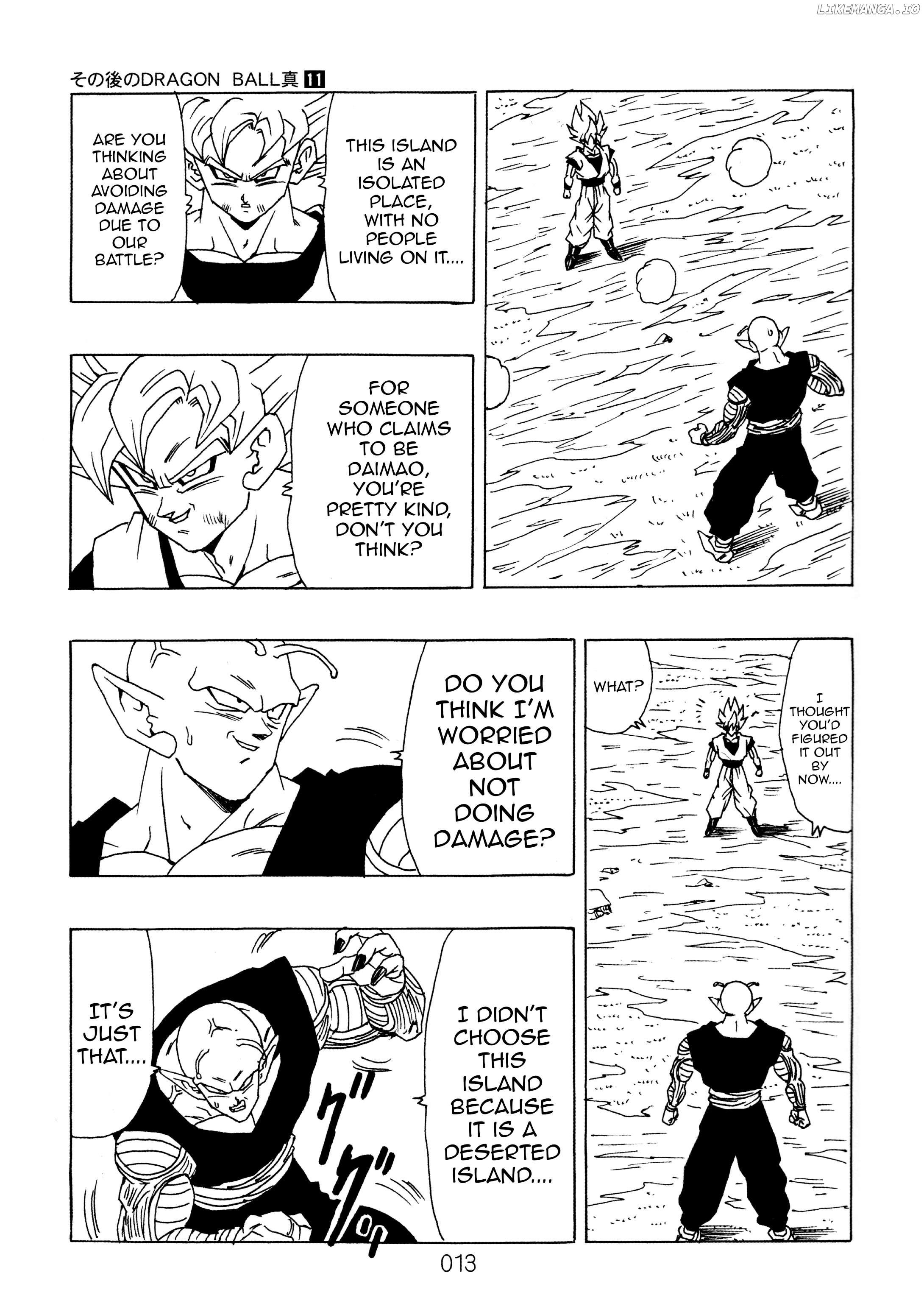 Dragon Ball After (Doujinshi) Chapter 11 - page 14
