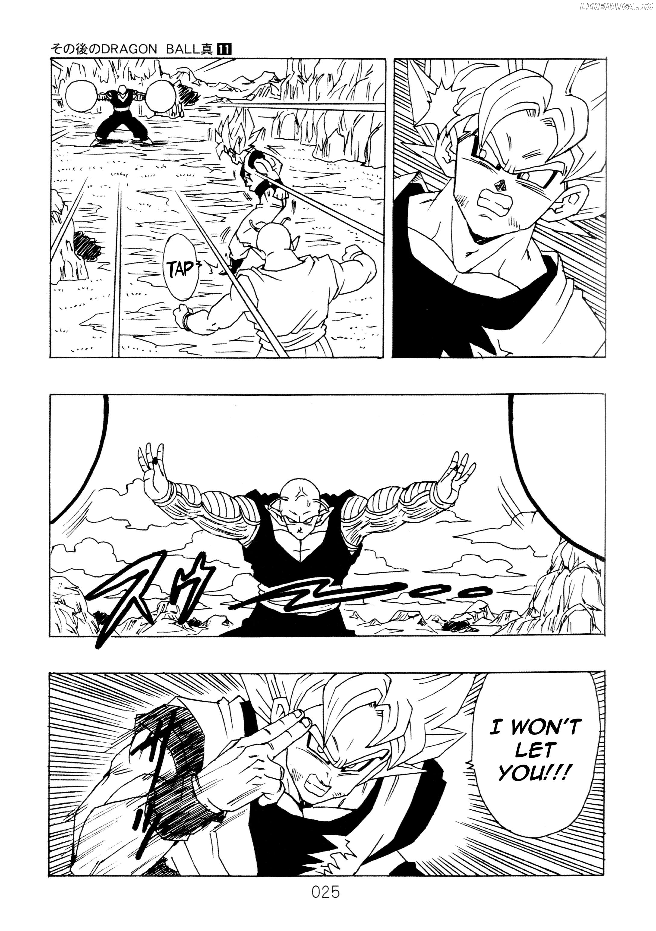 Dragon Ball After (Doujinshi) Chapter 11 - page 26