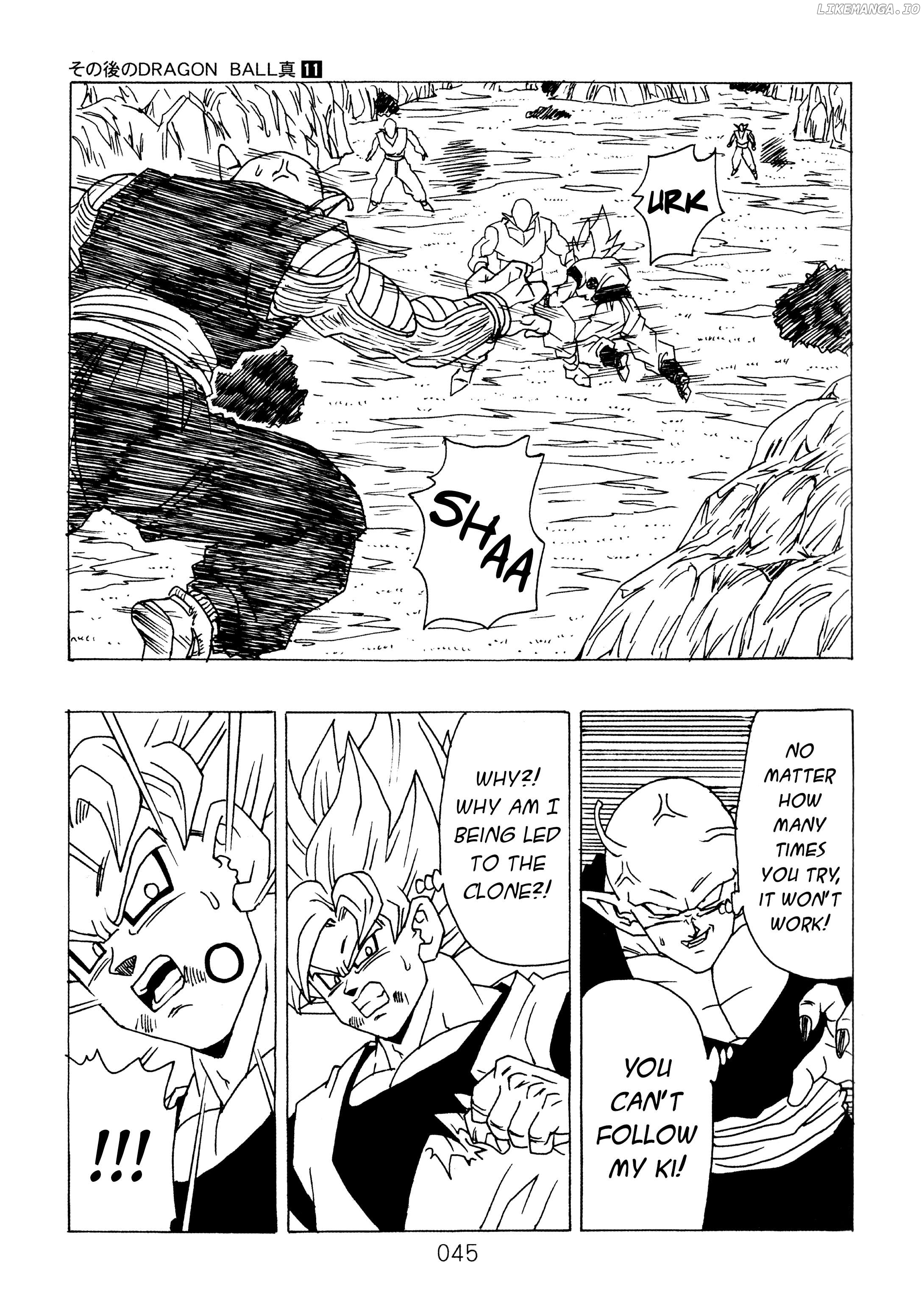 Dragon Ball After (Doujinshi) Chapter 11 - page 46
