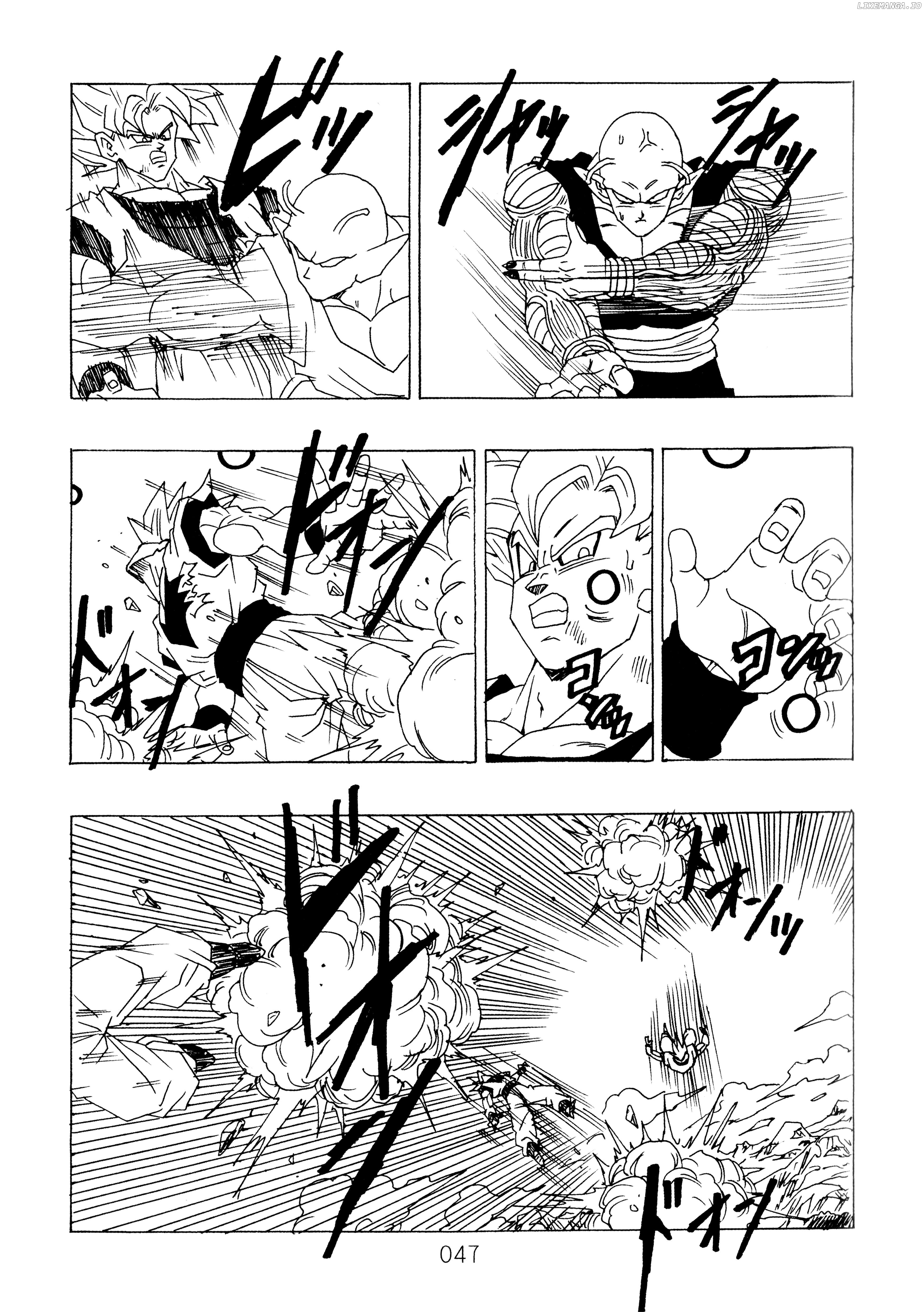 Dragon Ball After (Doujinshi) Chapter 11 - page 48