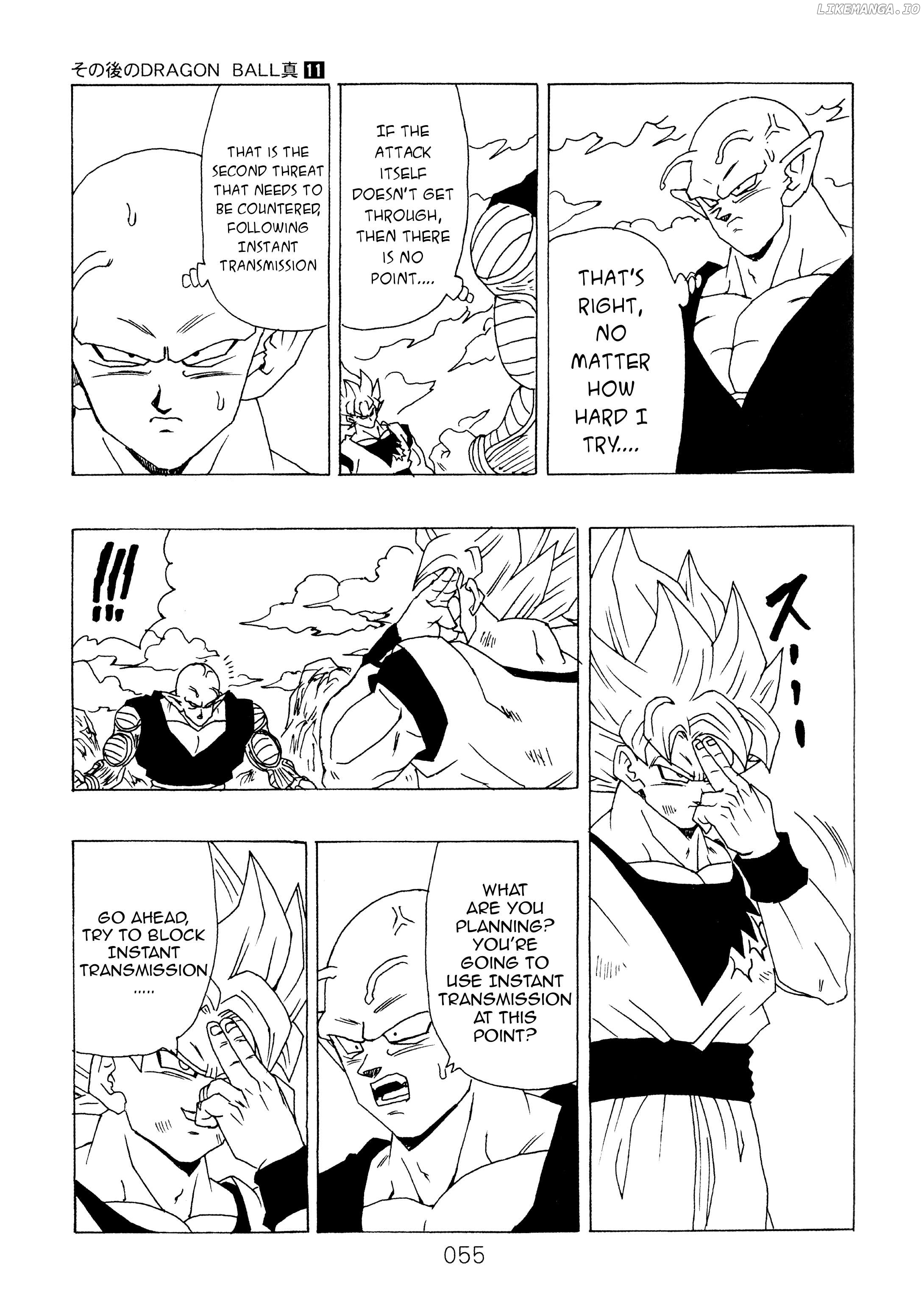 Dragon Ball After (Doujinshi) Chapter 11 - page 56