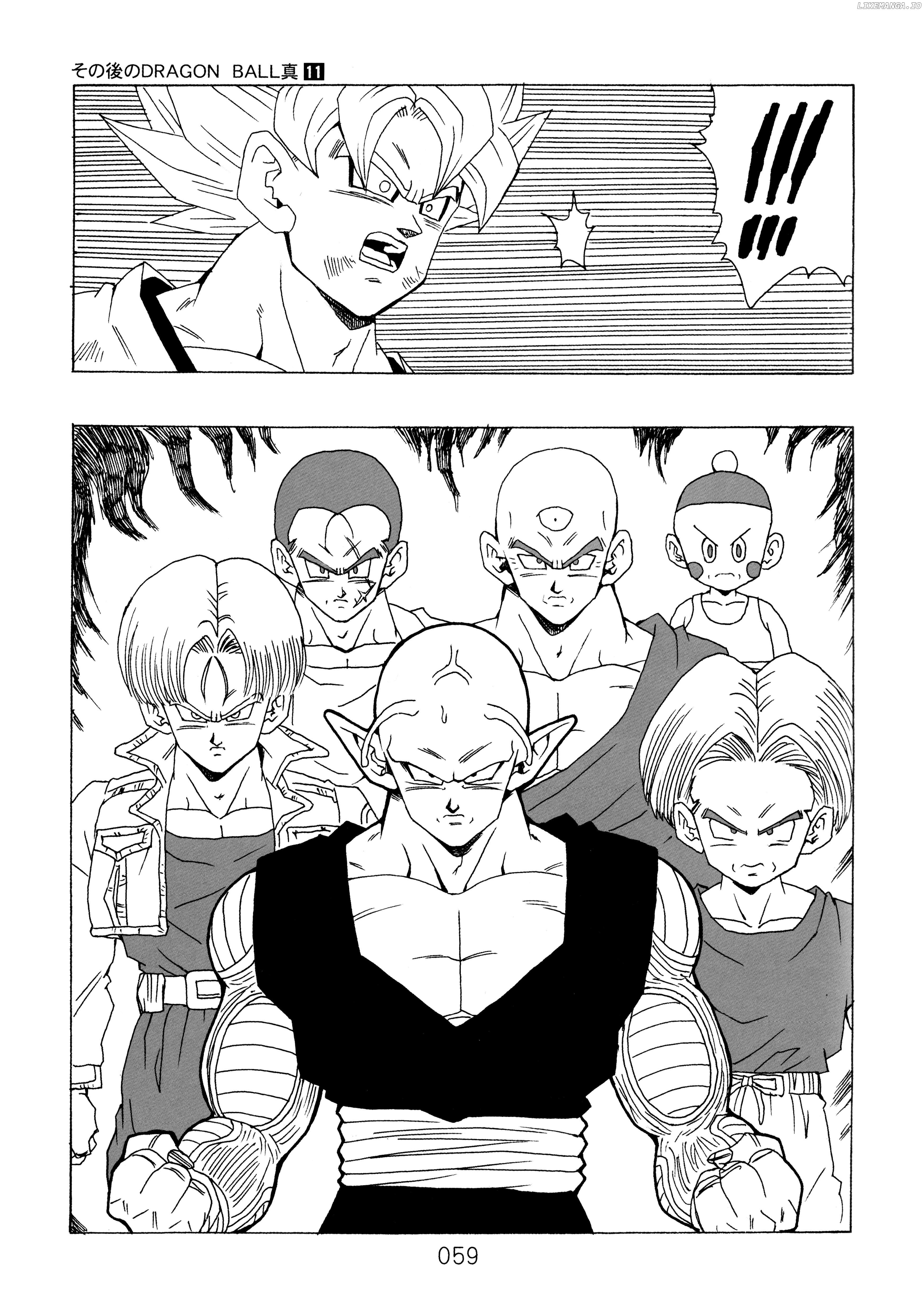 Dragon Ball After (Doujinshi) Chapter 11 - page 60