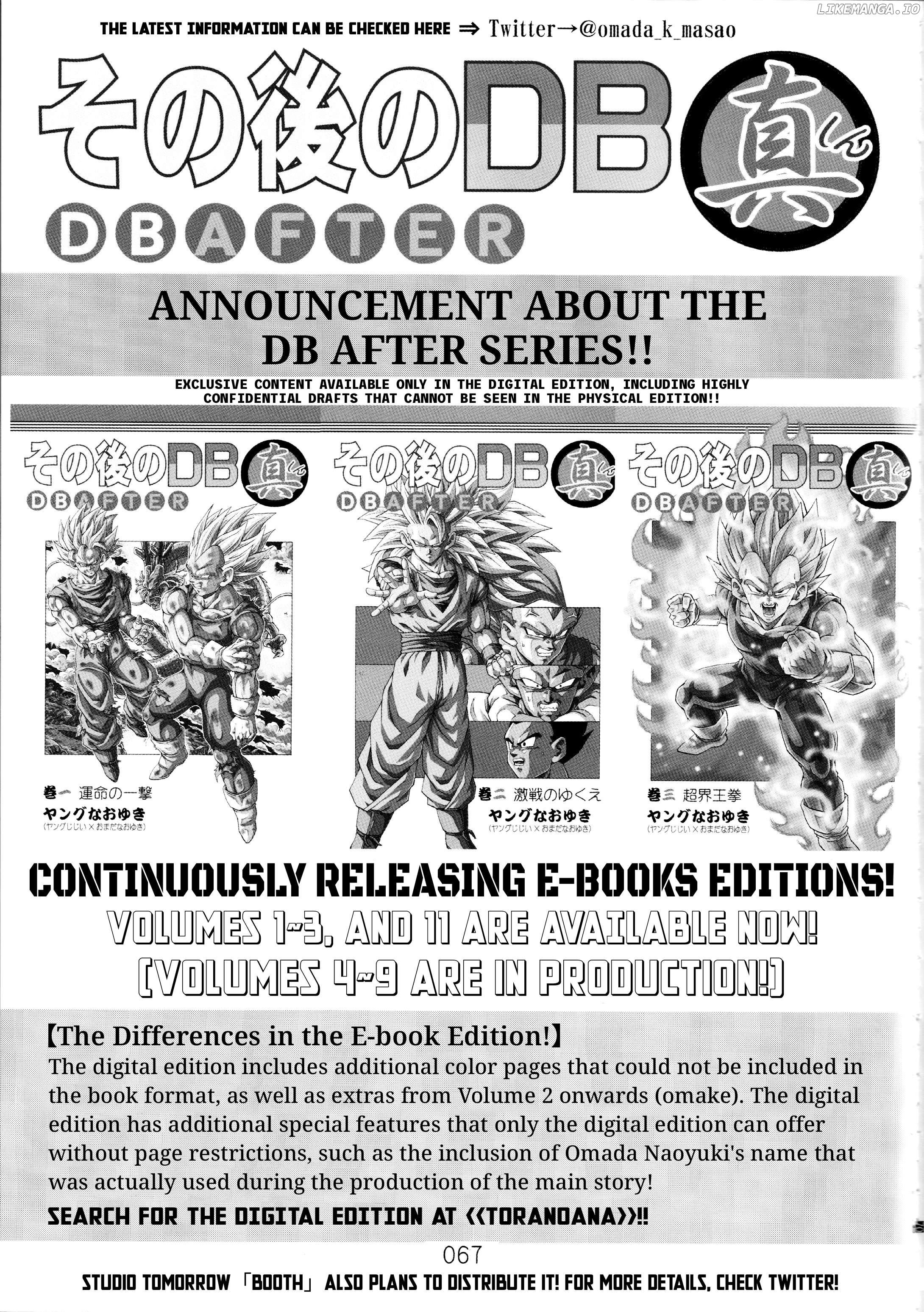 Dragon Ball After (Doujinshi) Chapter 11 - page 68