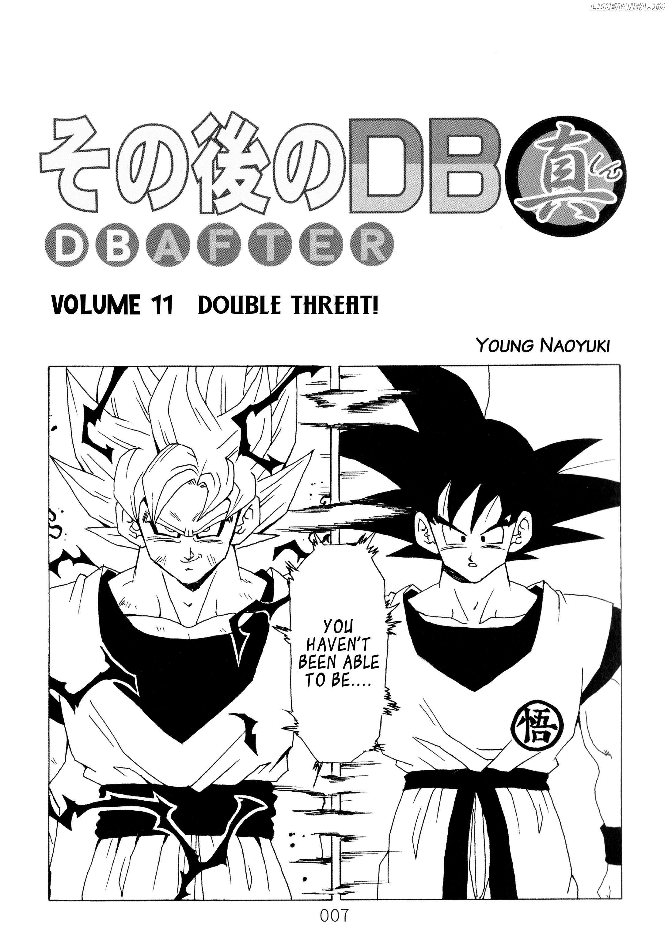 Dragon Ball After (Doujinshi) Chapter 11 - page 8