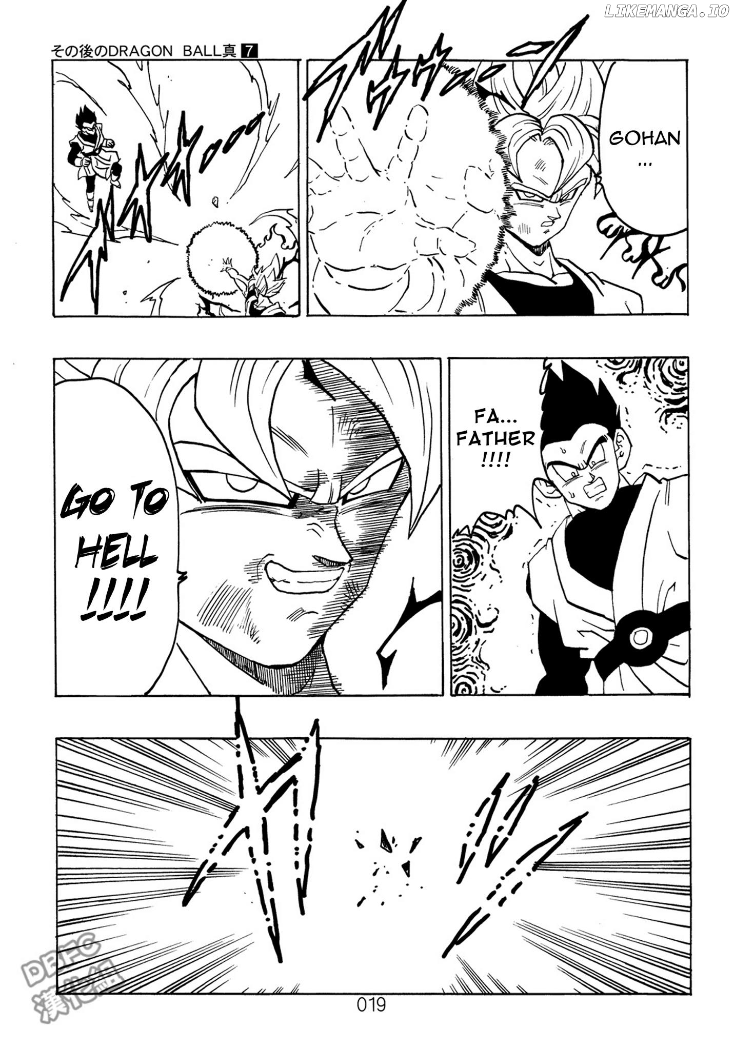 Dragon Ball After (Doujinshi) chapter 7 - page 20