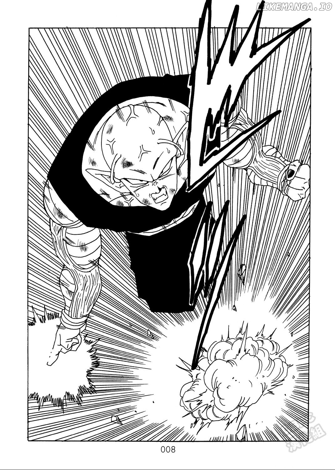 Dragon Ball After (Doujinshi) chapter 9 - page 9