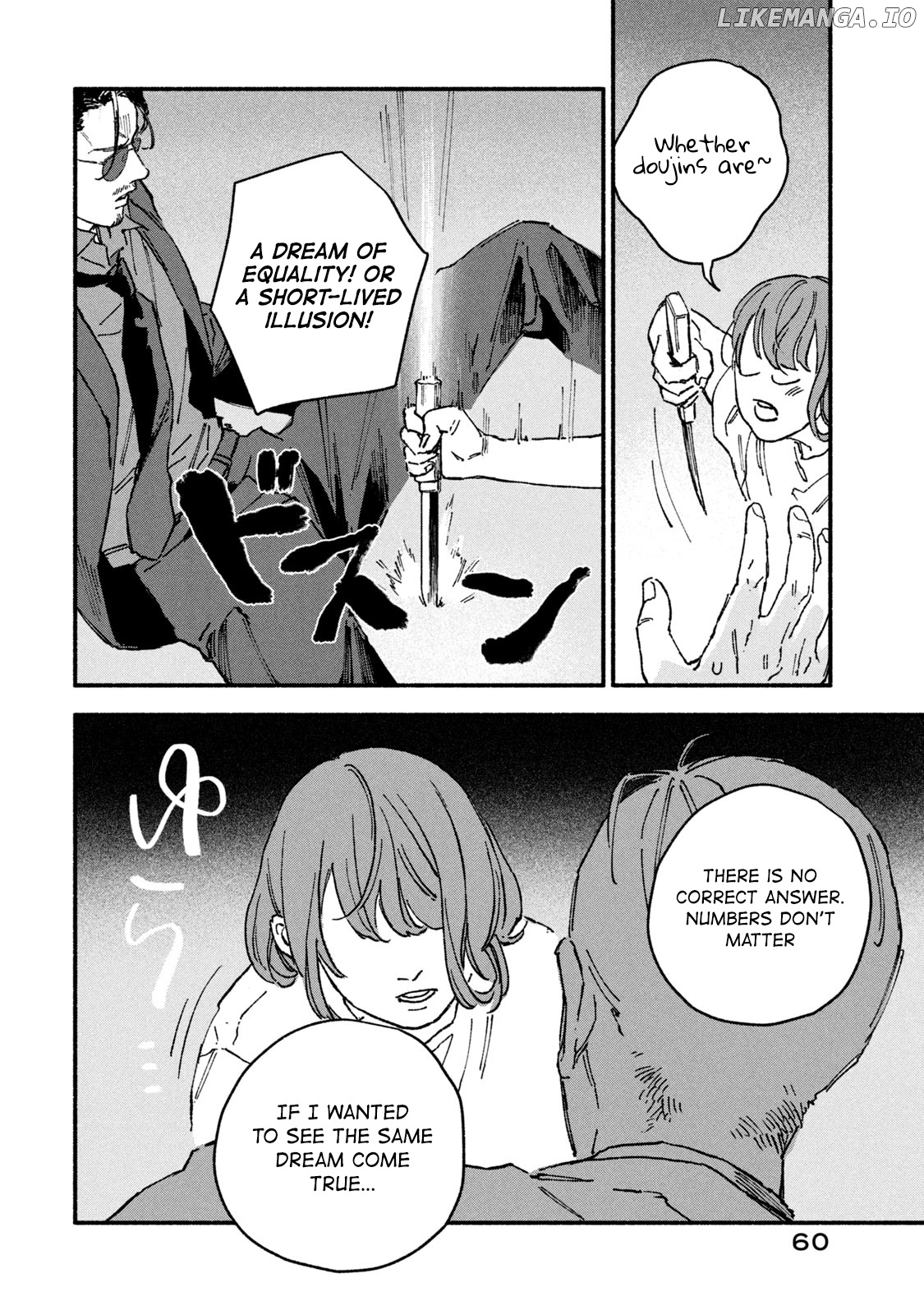 Off-Kai Shitara Tondemonai Yatsu Ga Kita Hanashi chapter 6 - page 6