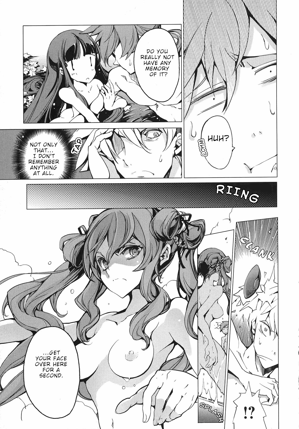 Eiyuu*senki - The World Conquest chapter 1 - page 13