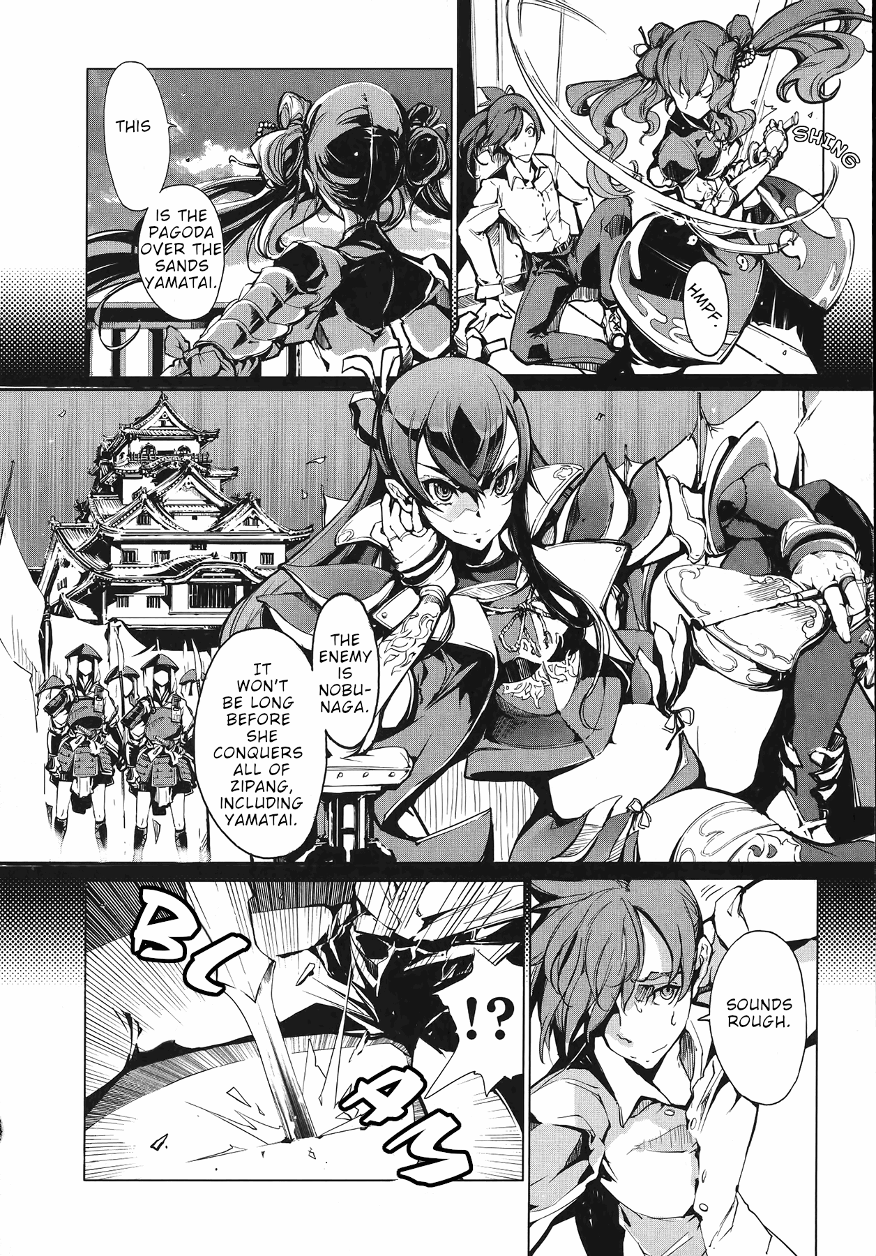 Eiyuu*senki - The World Conquest chapter 1 - page 16