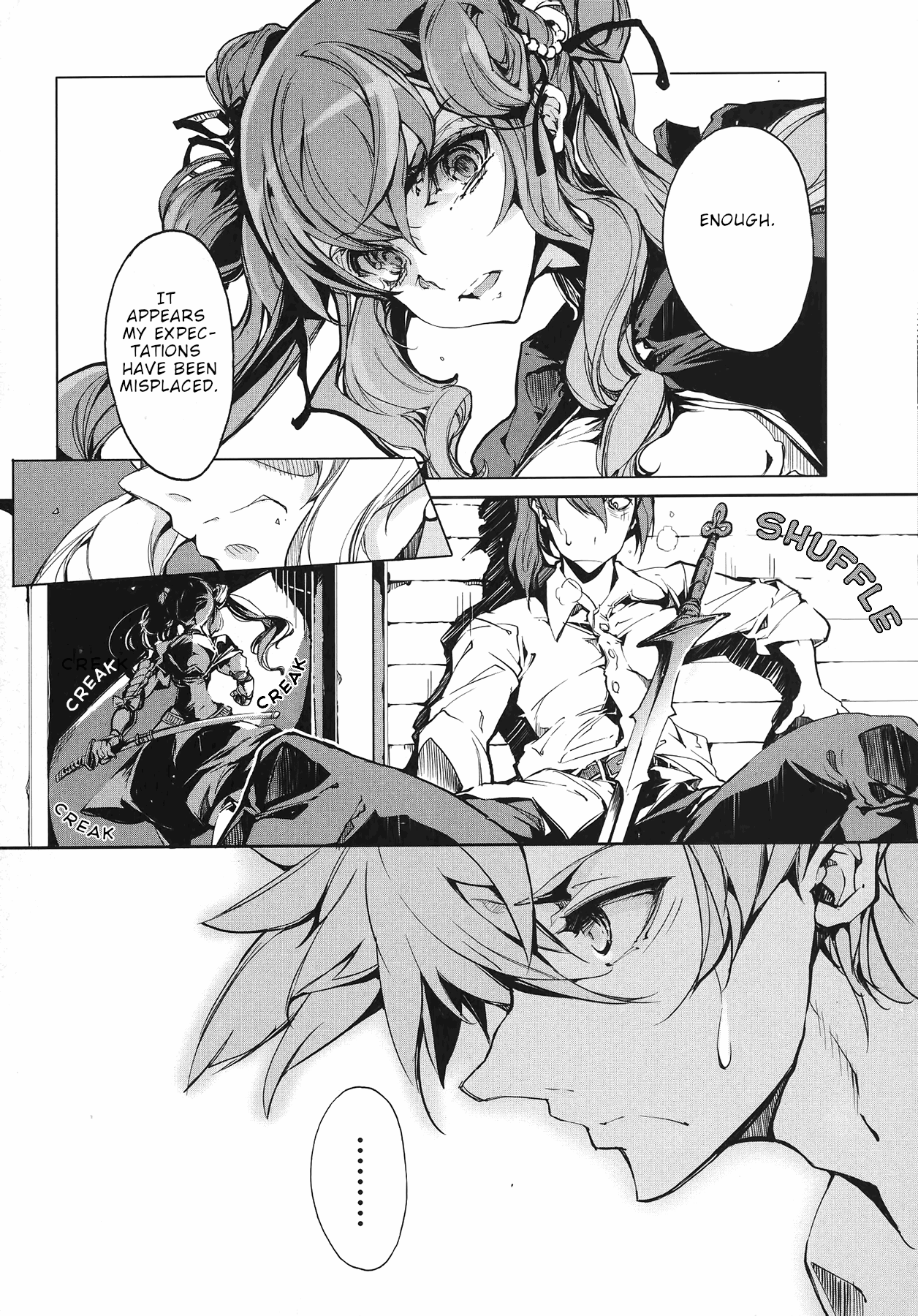 Eiyuu*senki - The World Conquest chapter 1 - page 17