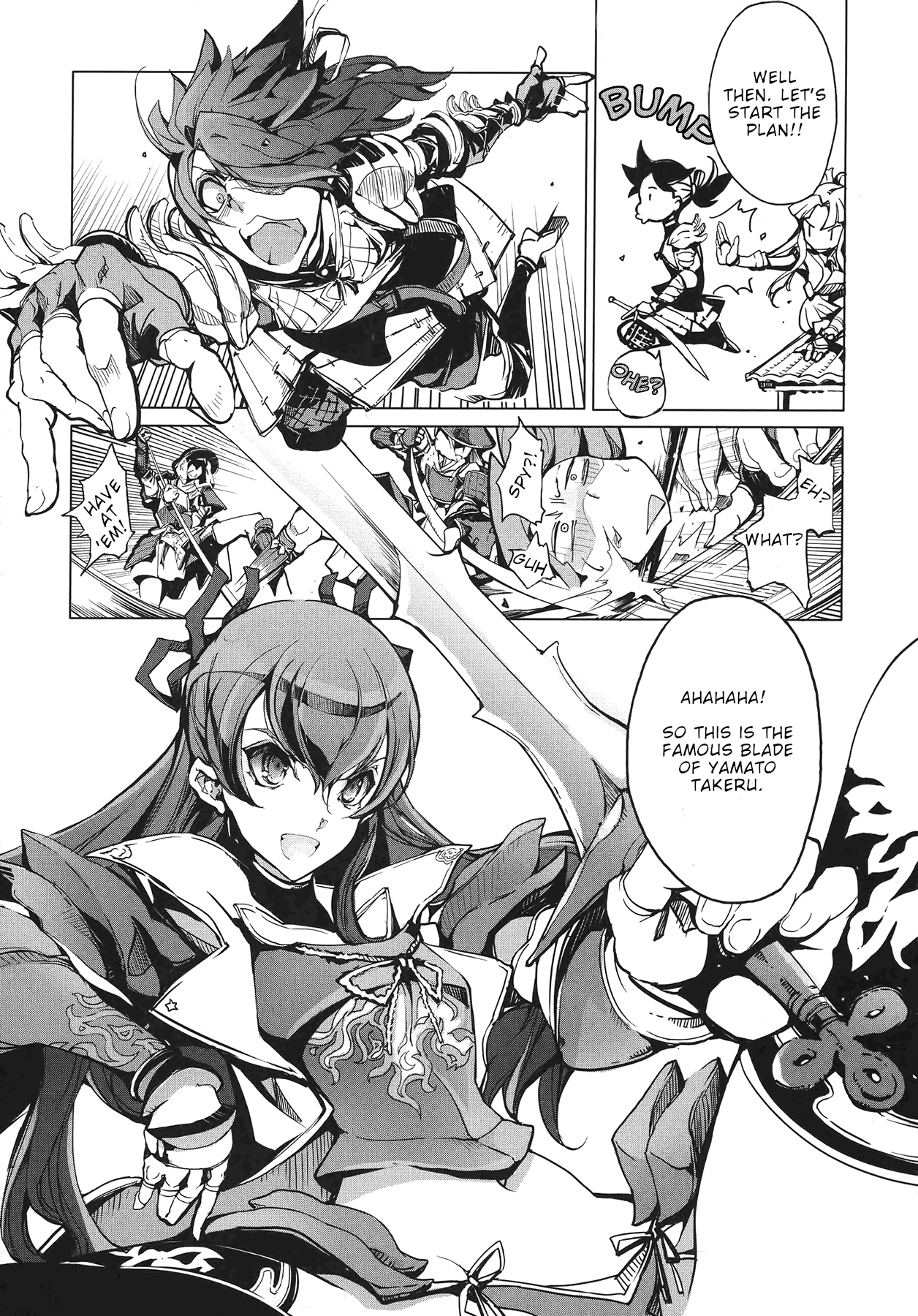 Eiyuu*senki - The World Conquest chapter 1 - page 23