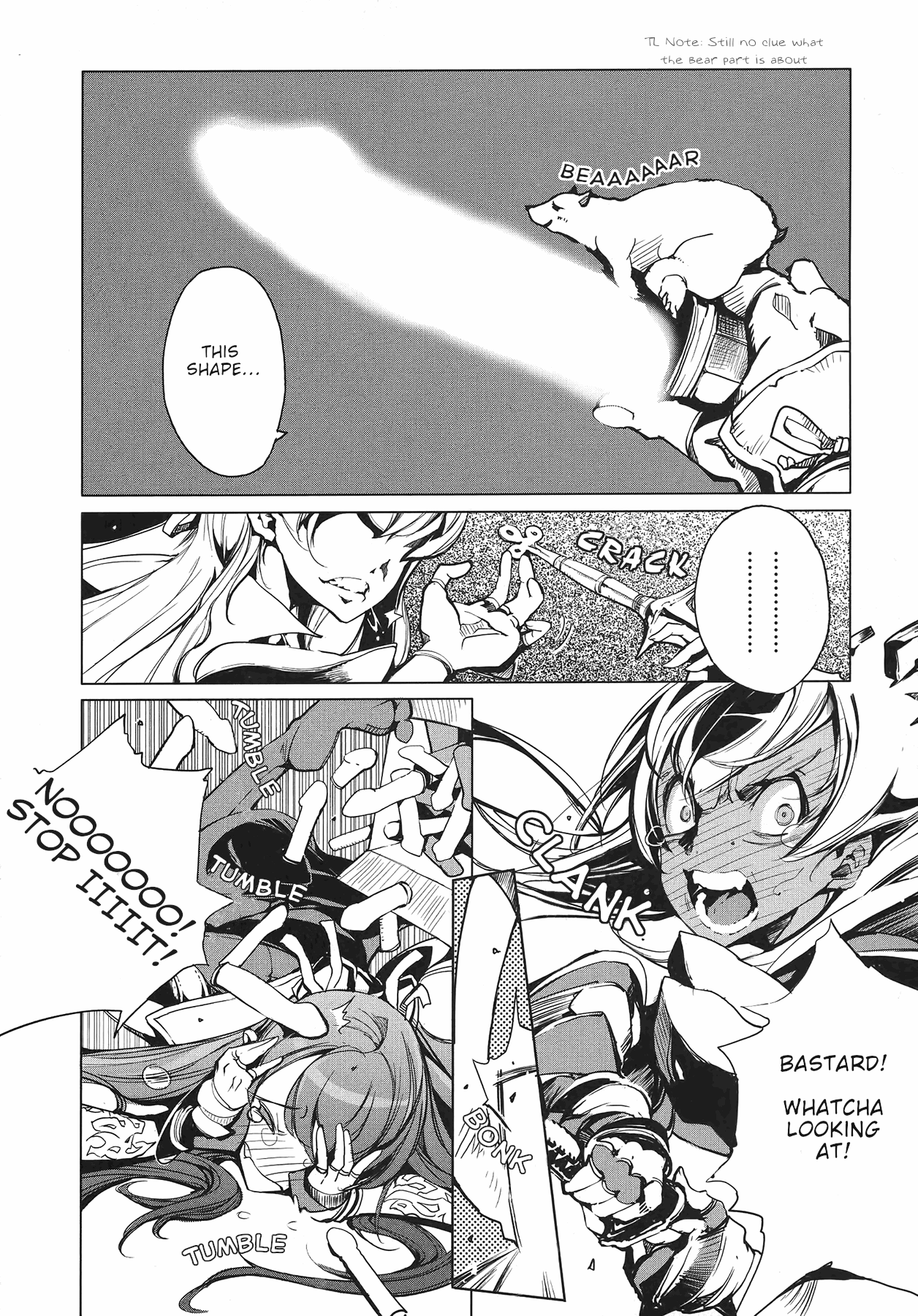 Eiyuu*senki - The World Conquest chapter 1 - page 26