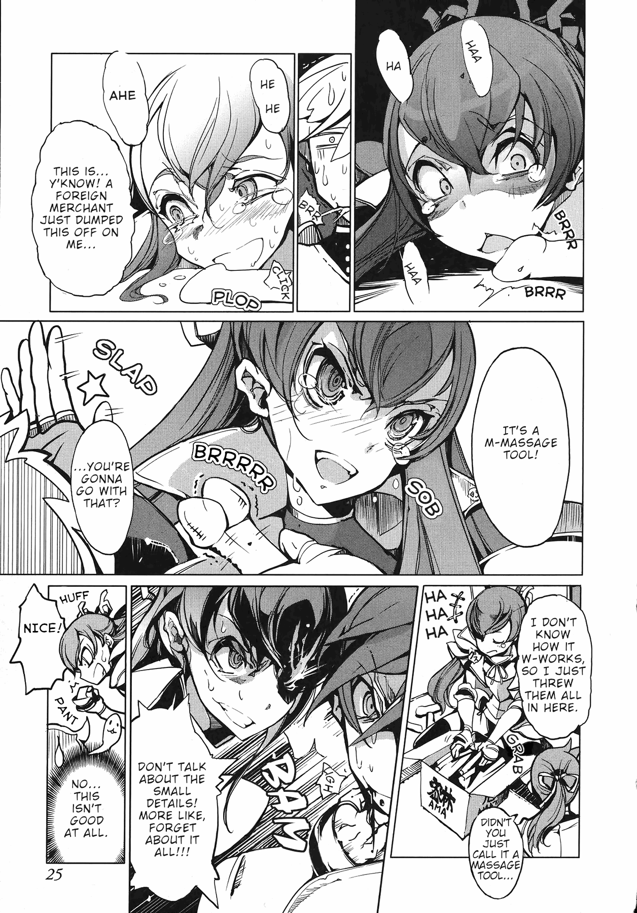 Eiyuu*senki - The World Conquest chapter 1 - page 27