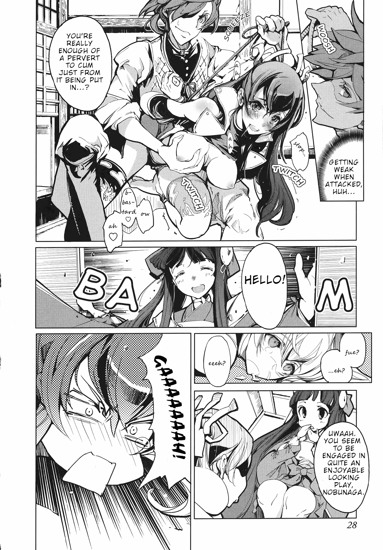 Eiyuu*senki - The World Conquest chapter 1 - page 30