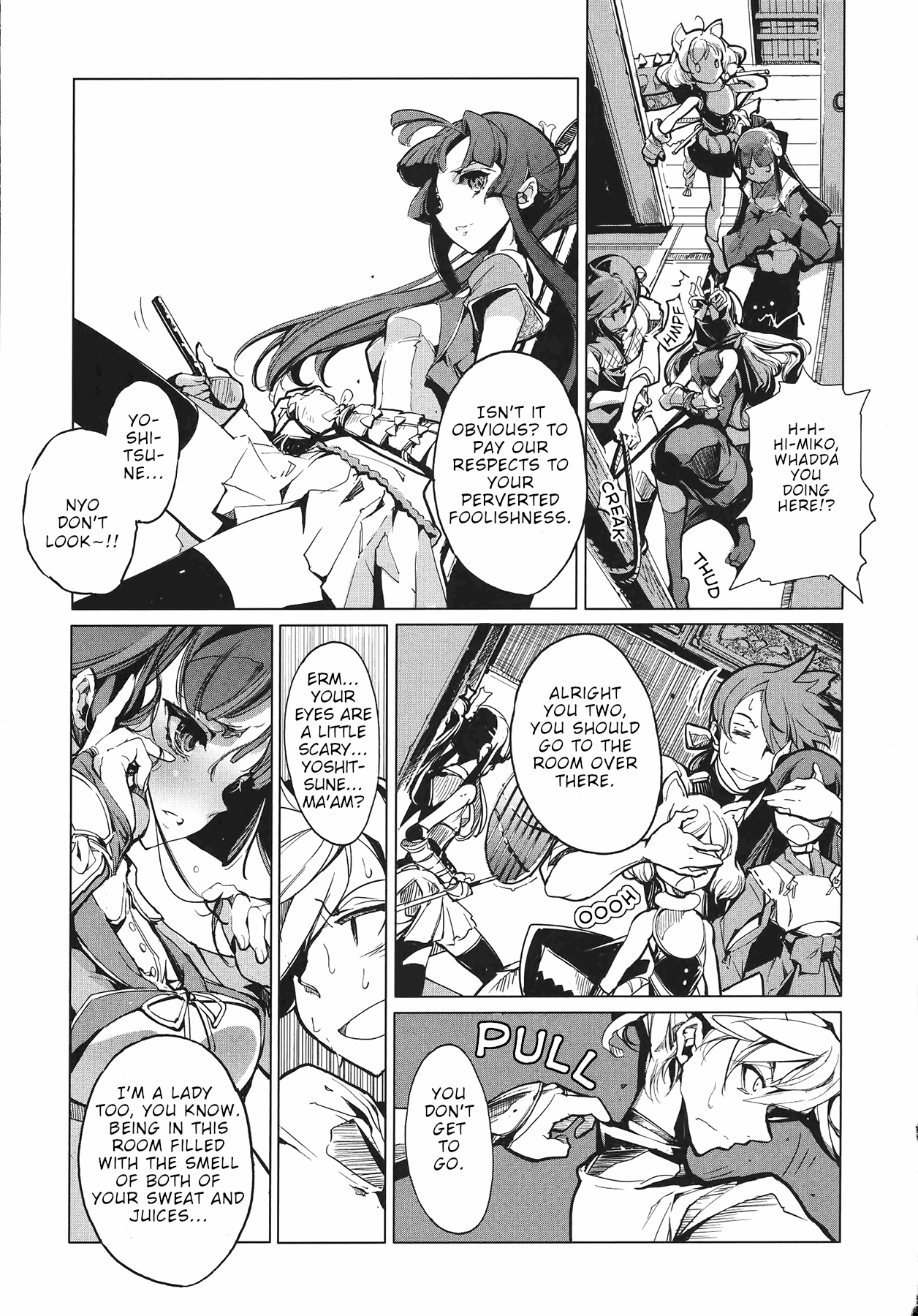 Eiyuu*senki - The World Conquest chapter 1 - page 31