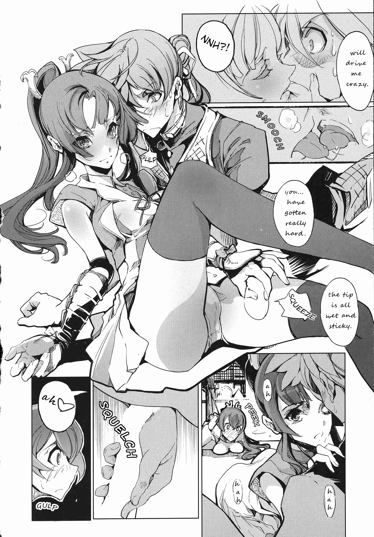 Eiyuu*senki - The World Conquest chapter 1 - page 32