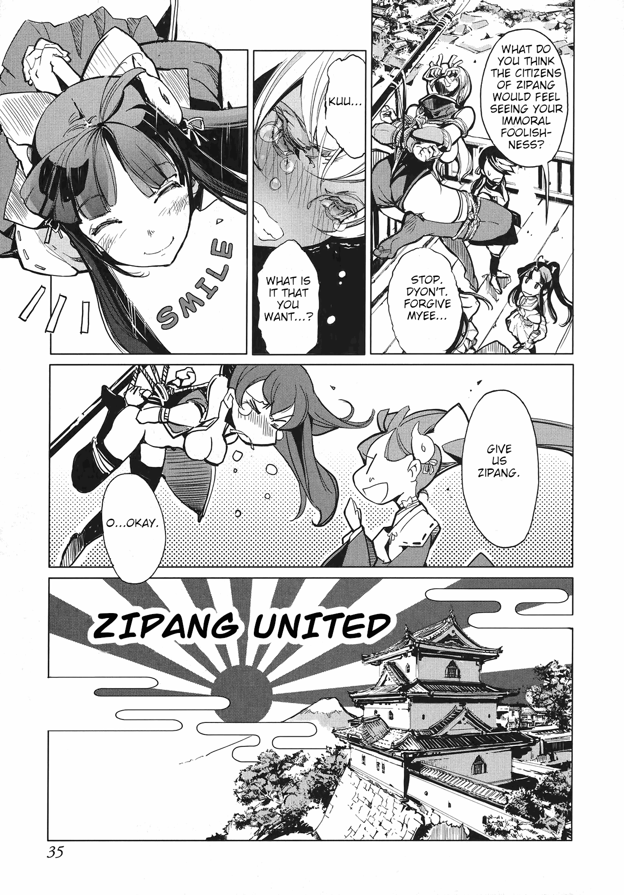 Eiyuu*senki - The World Conquest chapter 1 - page 37