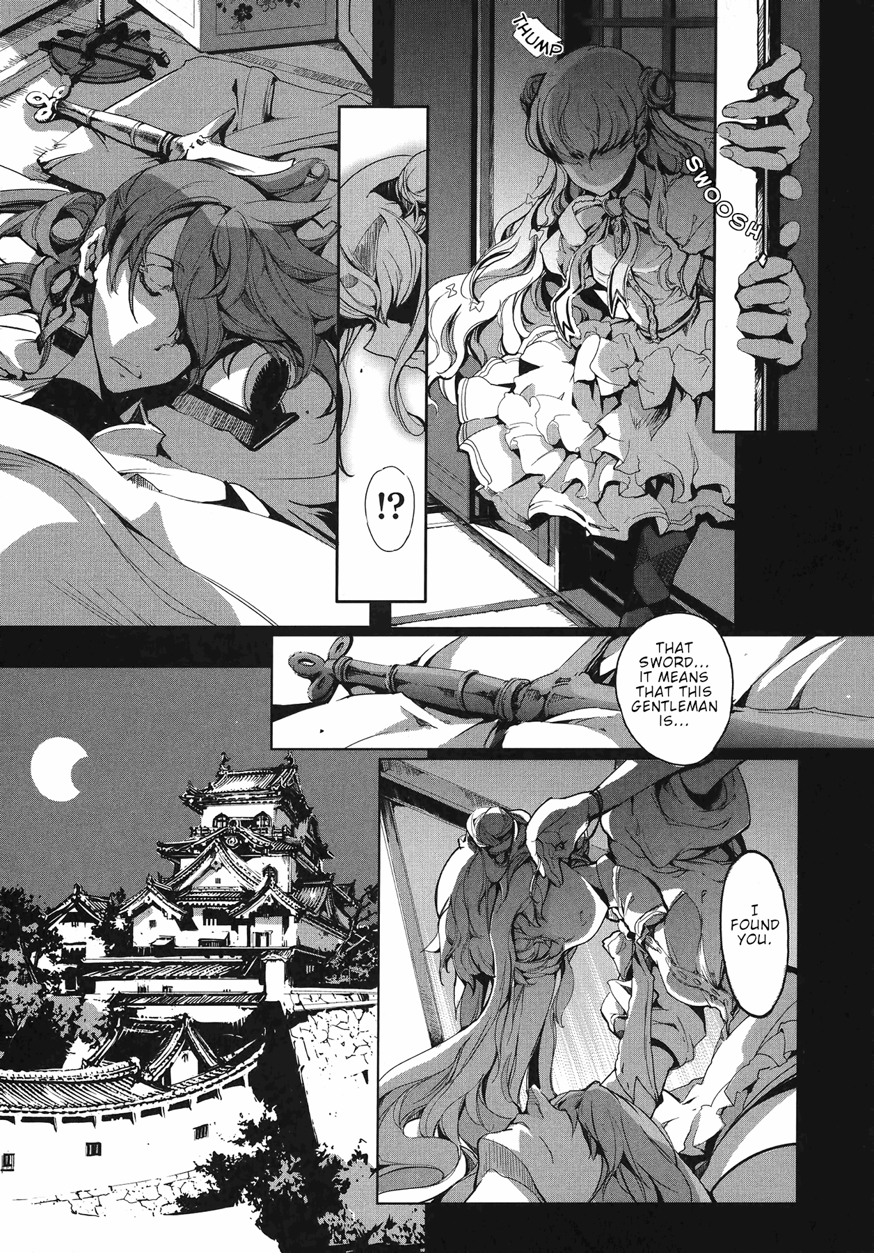 Eiyuu*senki - The World Conquest chapter 1 - page 39