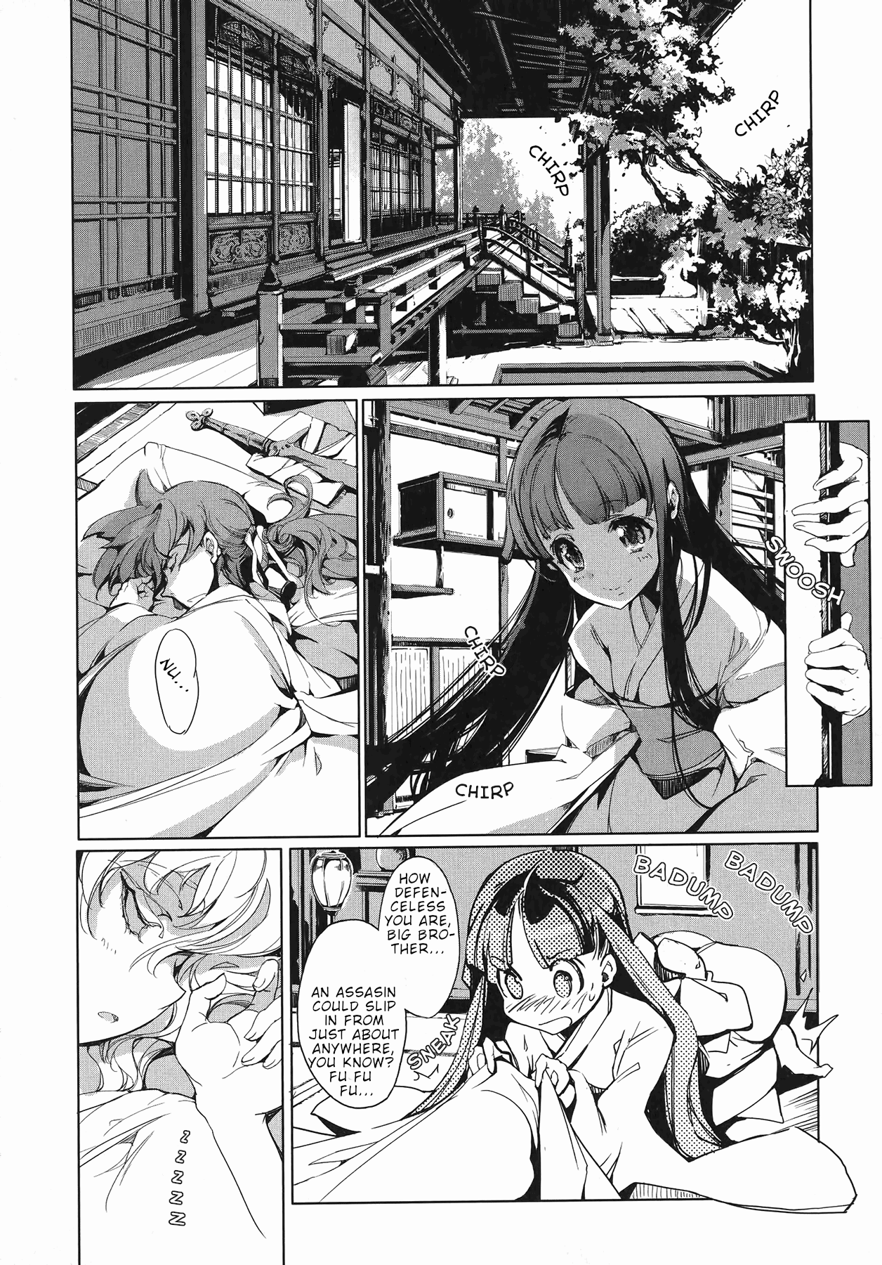 Eiyuu*senki - The World Conquest chapter 1 - page 40