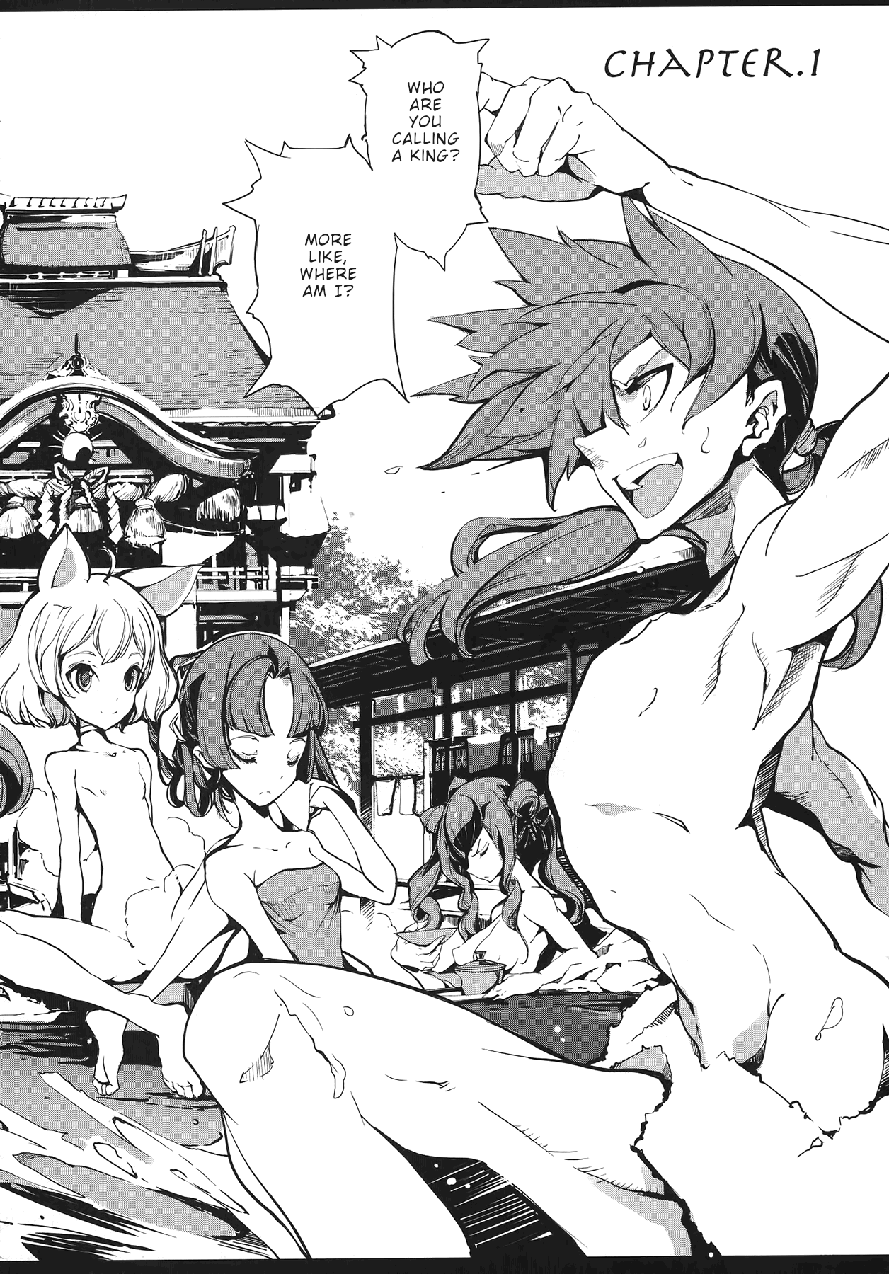 Eiyuu*senki - The World Conquest chapter 1 - page 8
