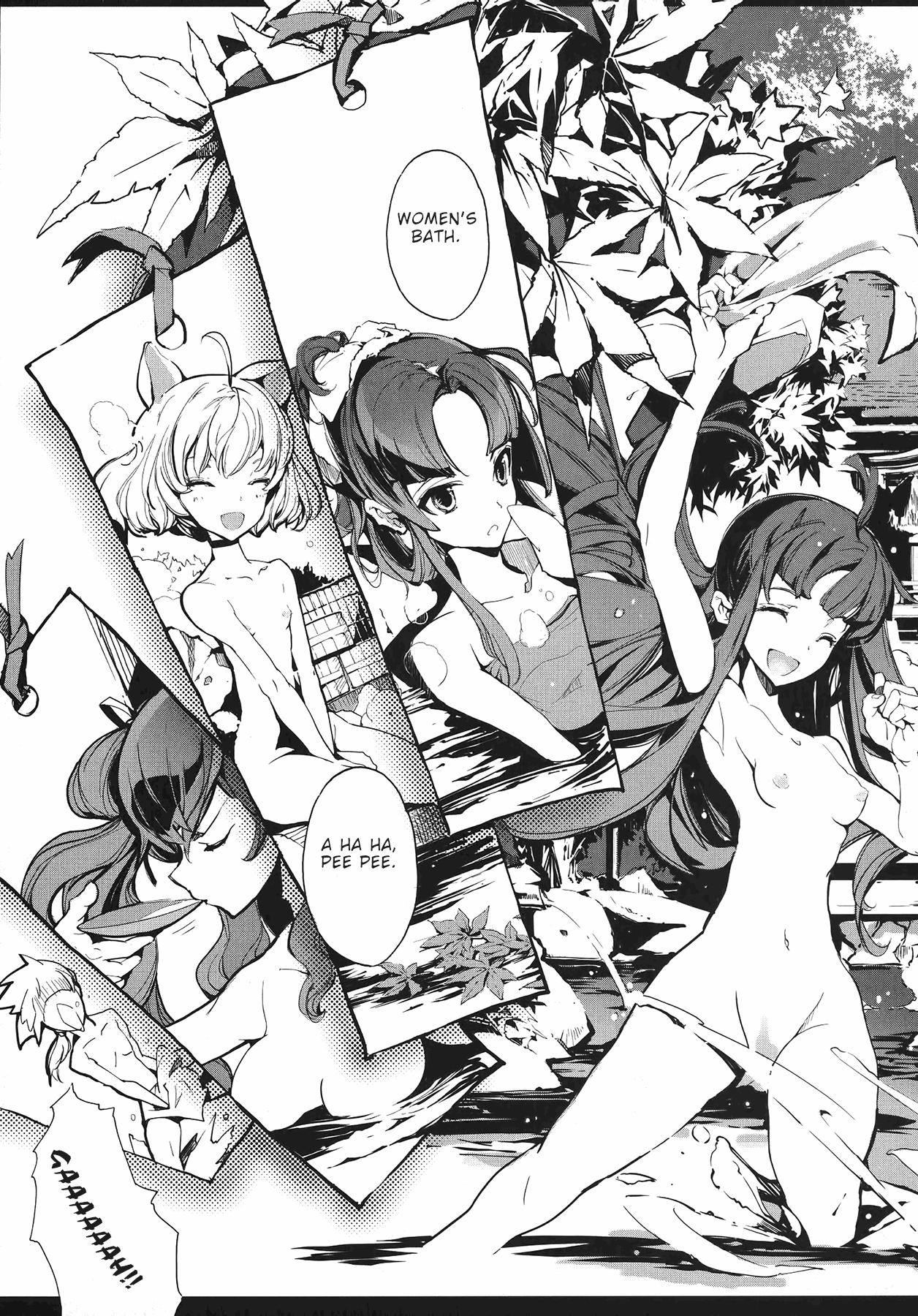 Eiyuu*senki - The World Conquest chapter 1 - page 9