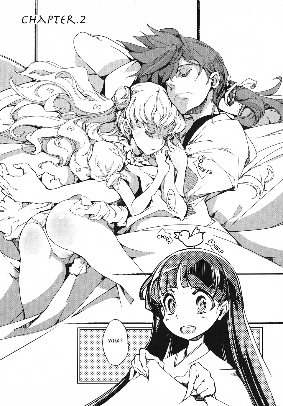 Eiyuu*senki - The World Conquest chapter 2 - page 1