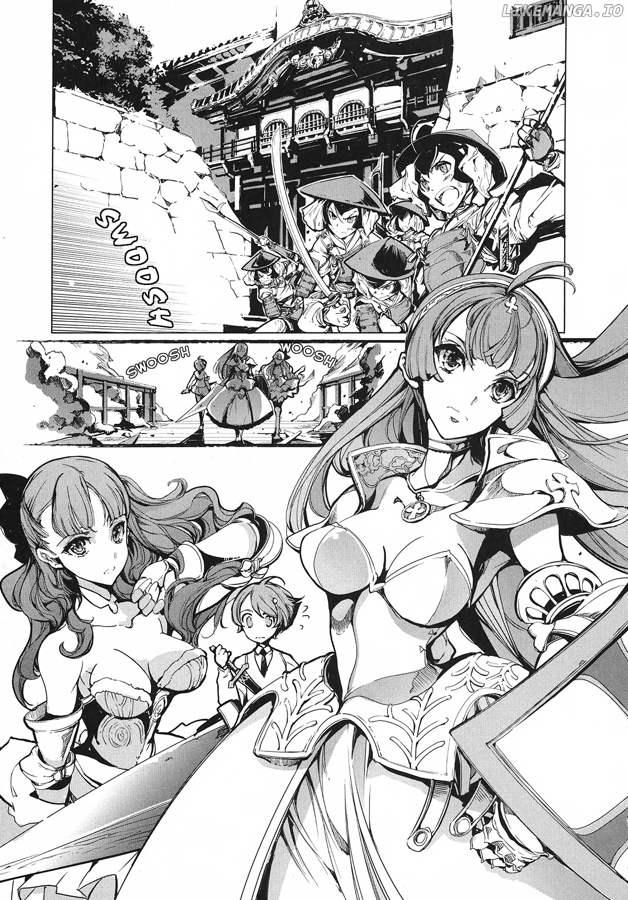 Eiyuu*senki - The World Conquest chapter 2 - page 13