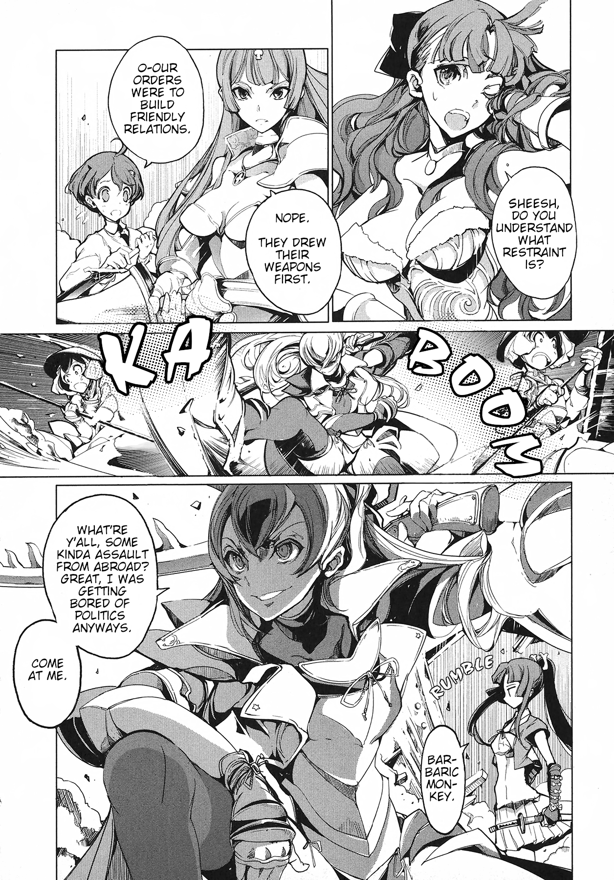 Eiyuu*senki - The World Conquest chapter 2 - page 14