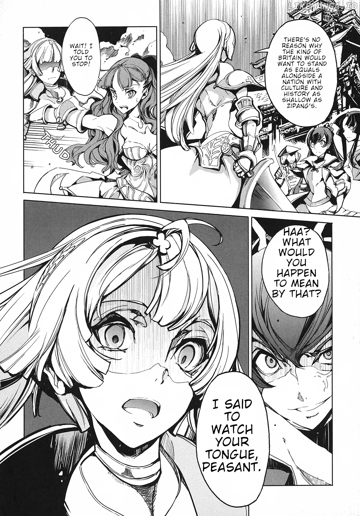 Eiyuu*senki - The World Conquest chapter 2 - page 16