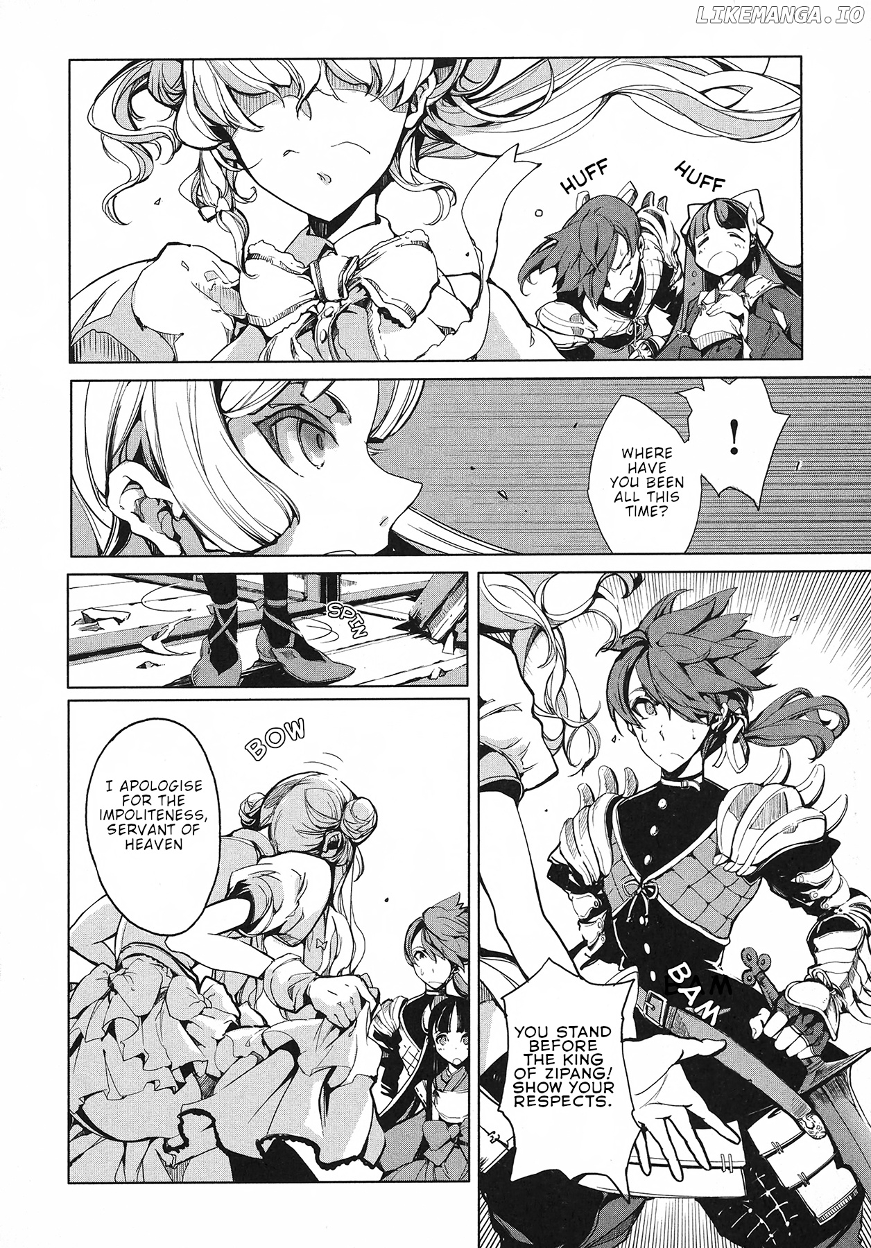 Eiyuu*senki - The World Conquest chapter 2 - page 18