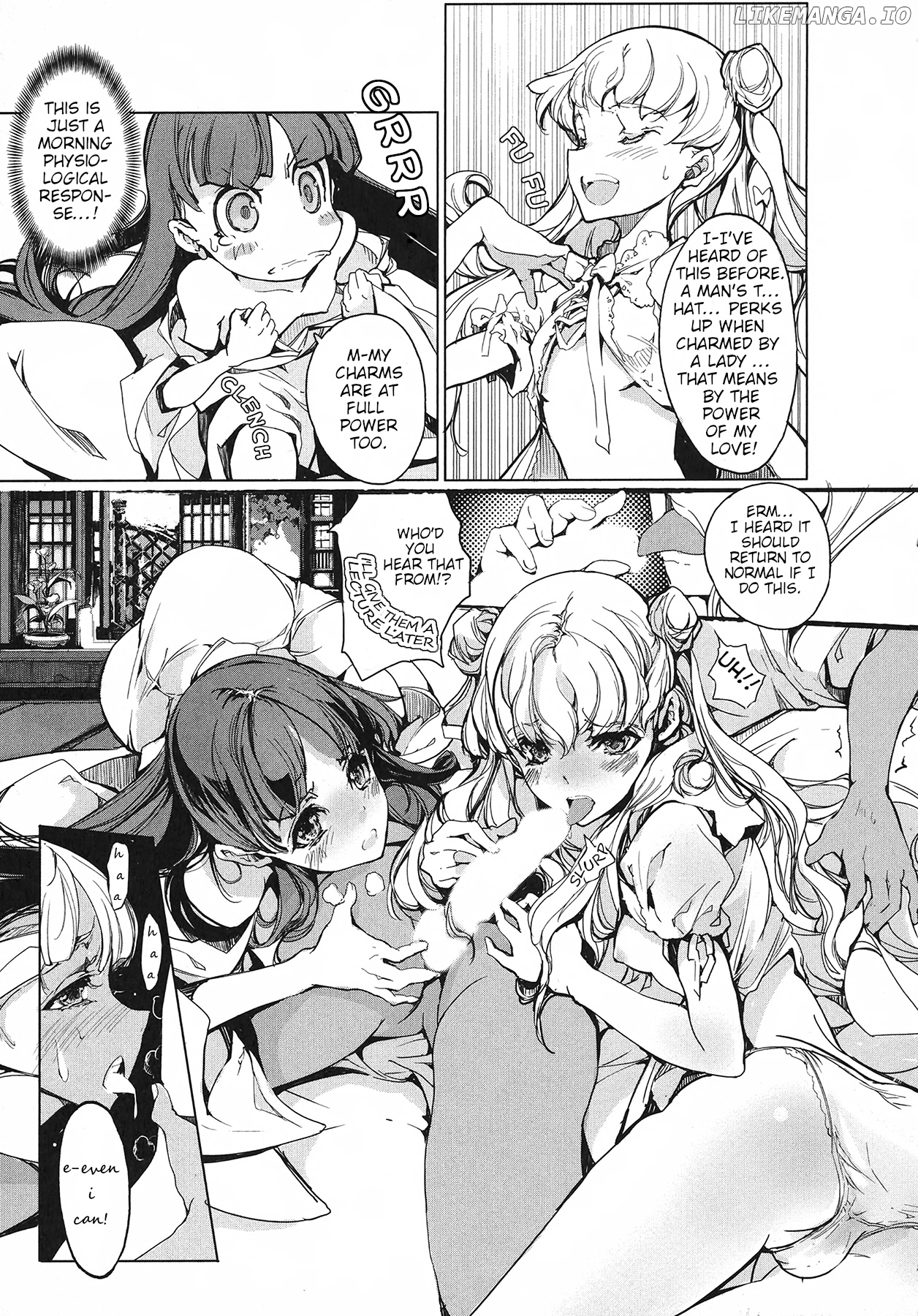 Eiyuu*senki - The World Conquest chapter 2 - page 5