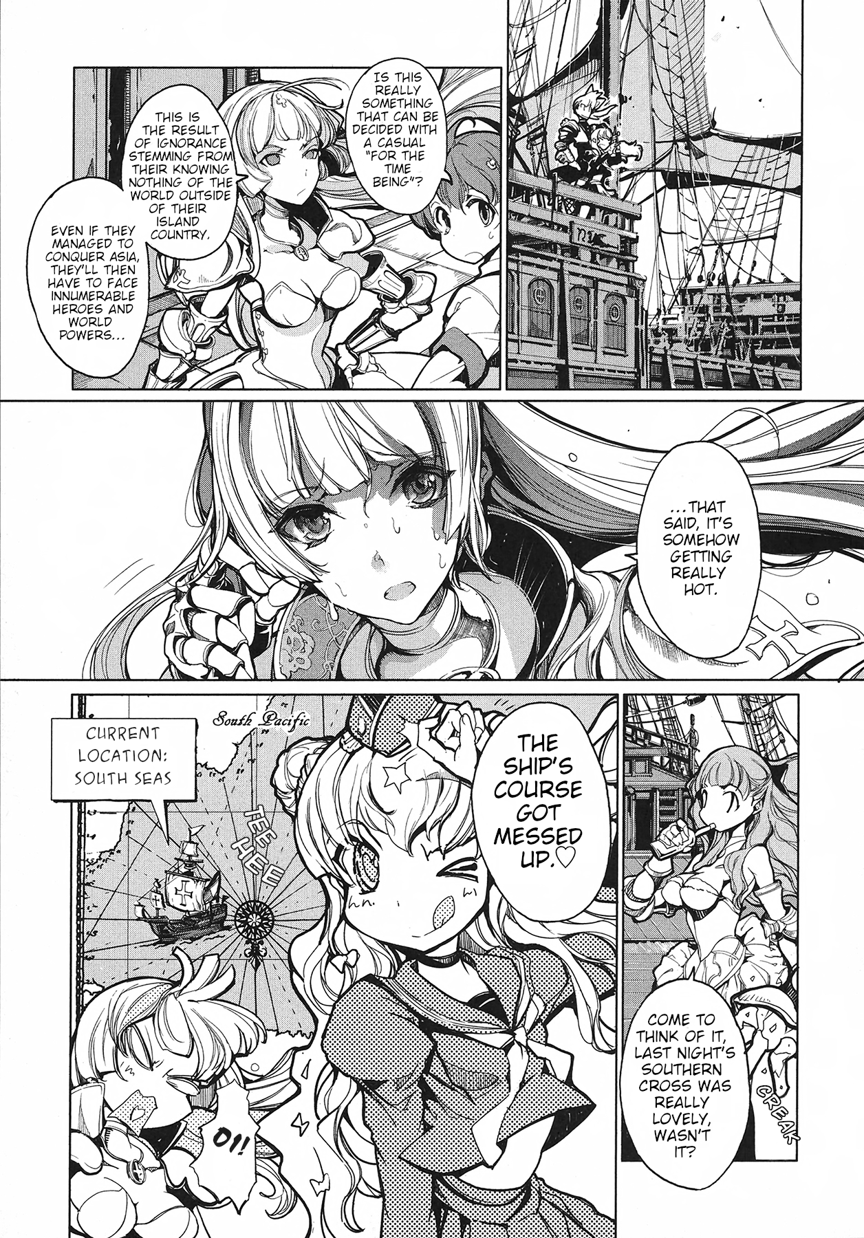 Eiyuu*senki - The World Conquest chapter 3 - page 5