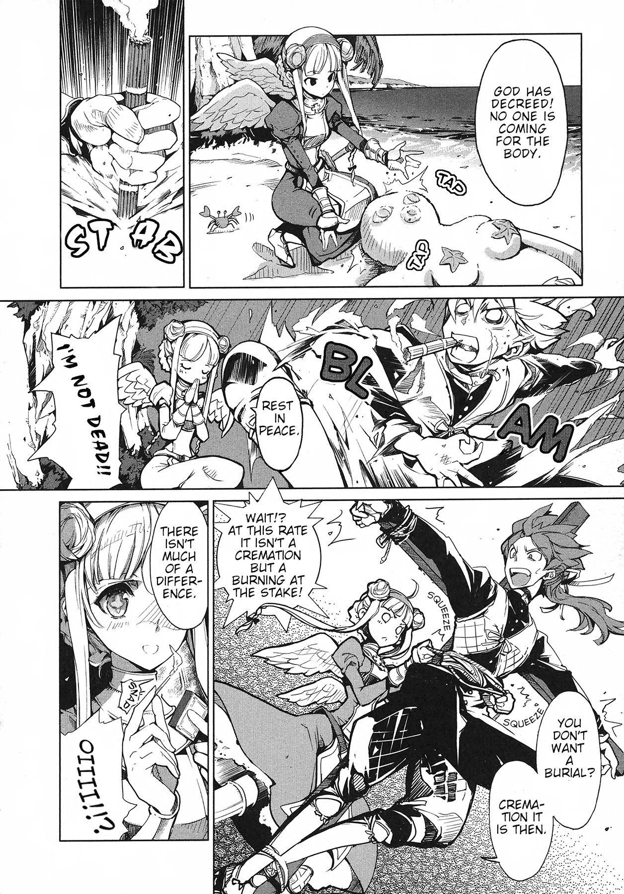 Eiyuu*senki - The World Conquest chapter 5 - page 2