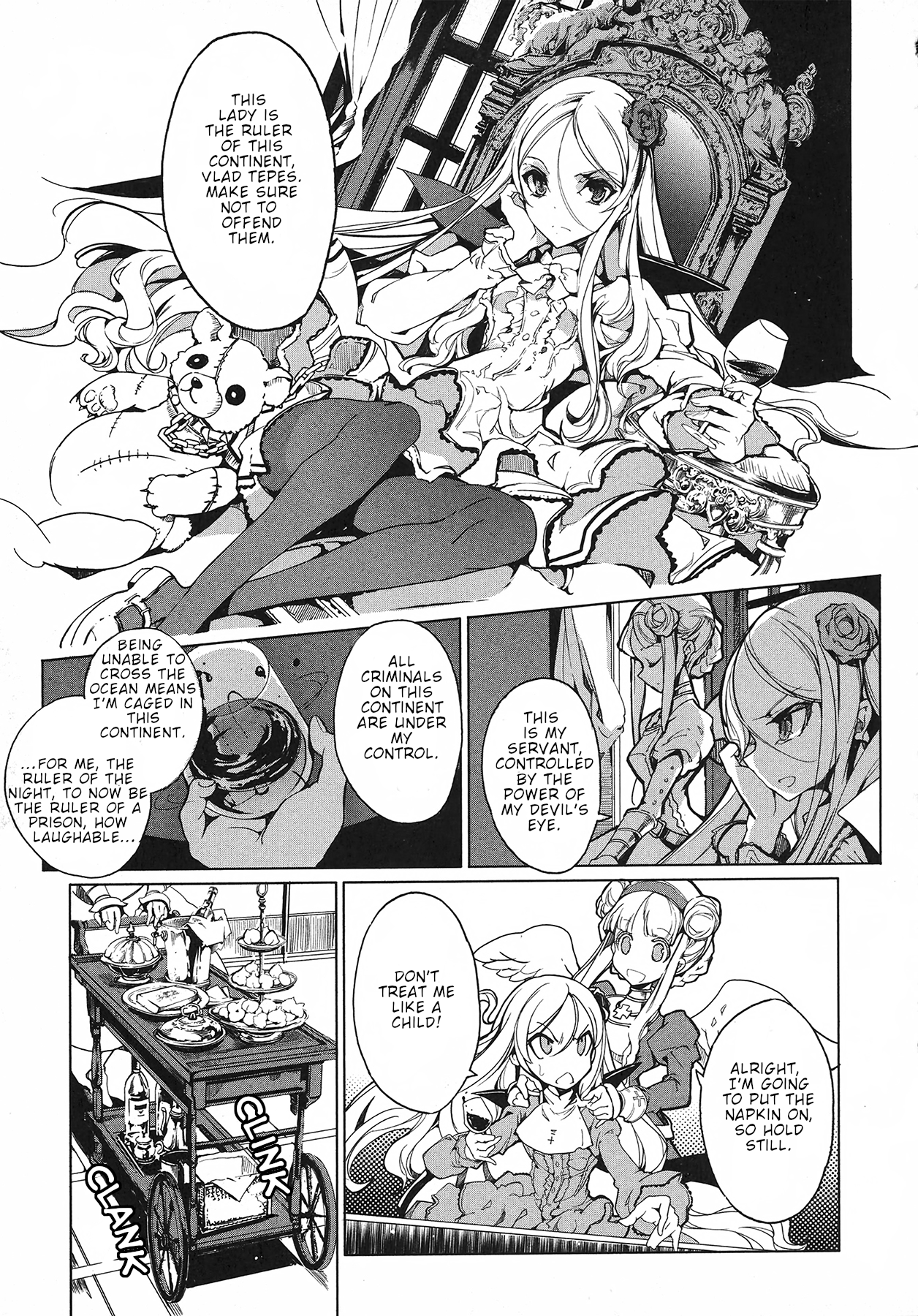 Eiyuu*senki - The World Conquest chapter 5 - page 7